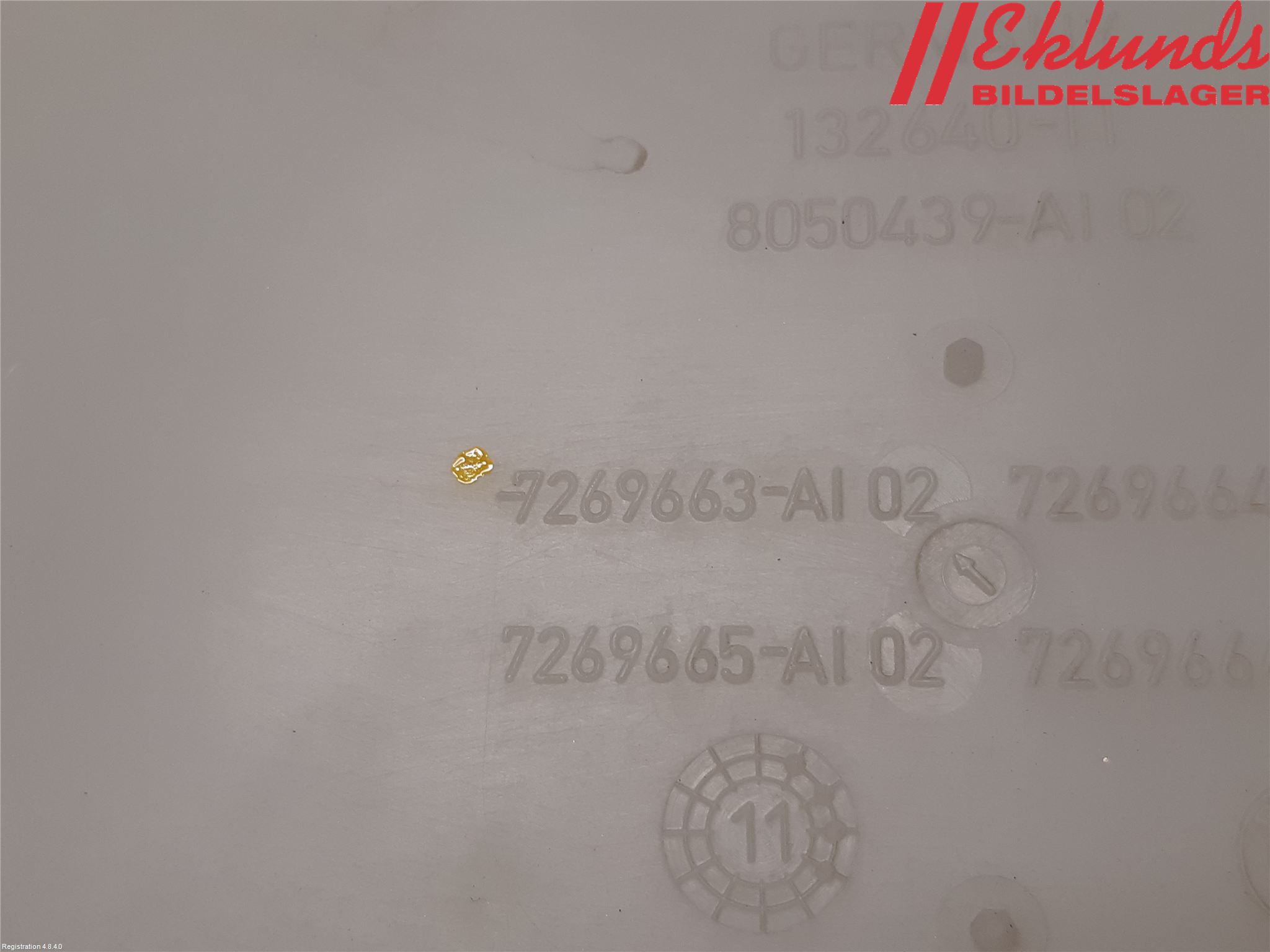 BMW 5 F10/F11/F18 09-17 Spolartank Vindruta-Strål