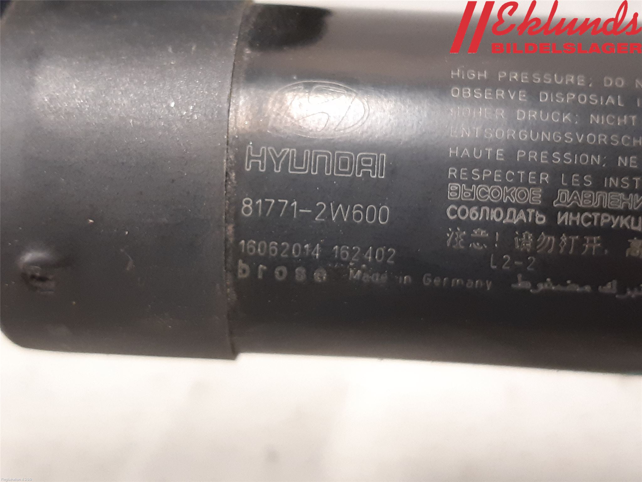 Hyundai SANTA FE 13-18 Dörröppnare Automatiskt