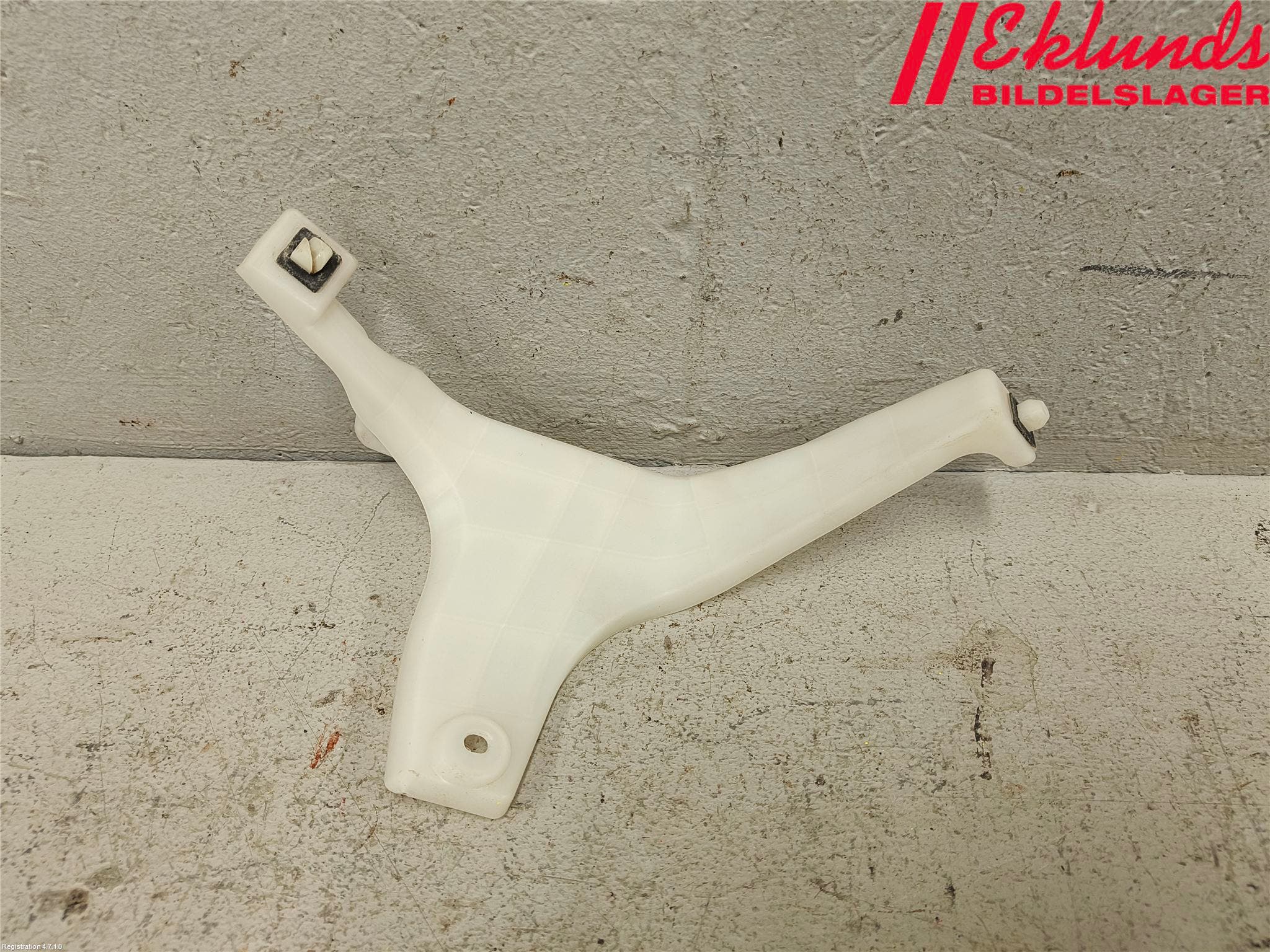 Peugeot 4008 Stötfångarfäste Bak Vä