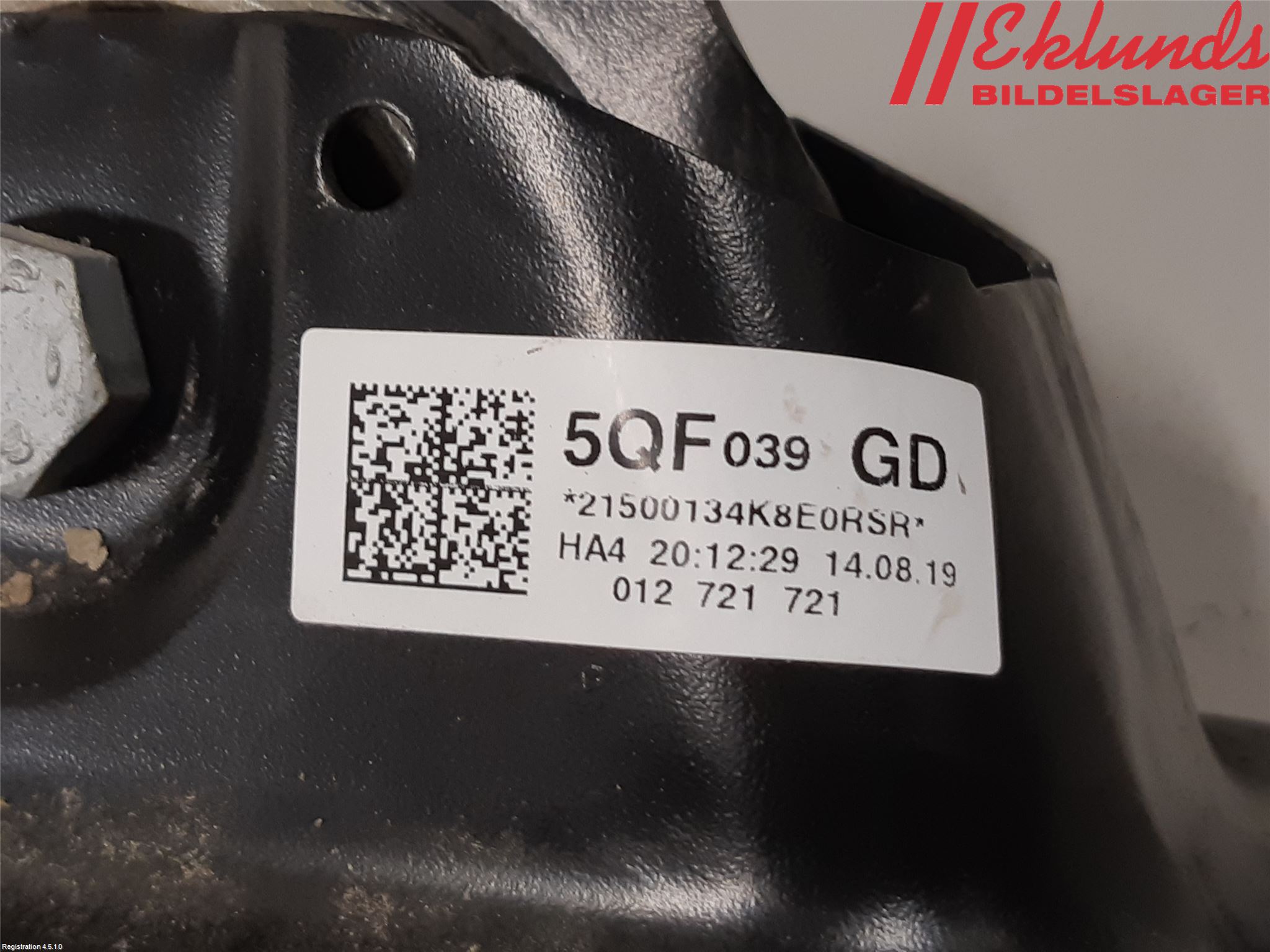 Volkswagen VW TIGUAN 16-24 Bärarm Bak Höger