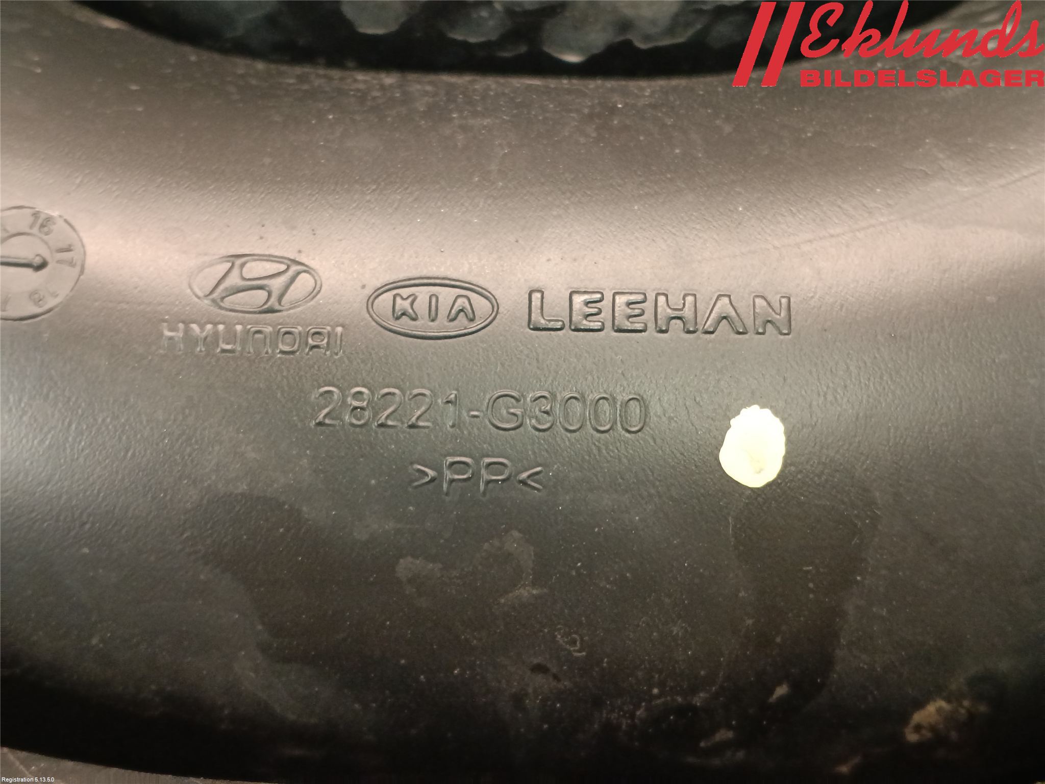 Hyundai i30 PD 17- Luftrenare Övrigt