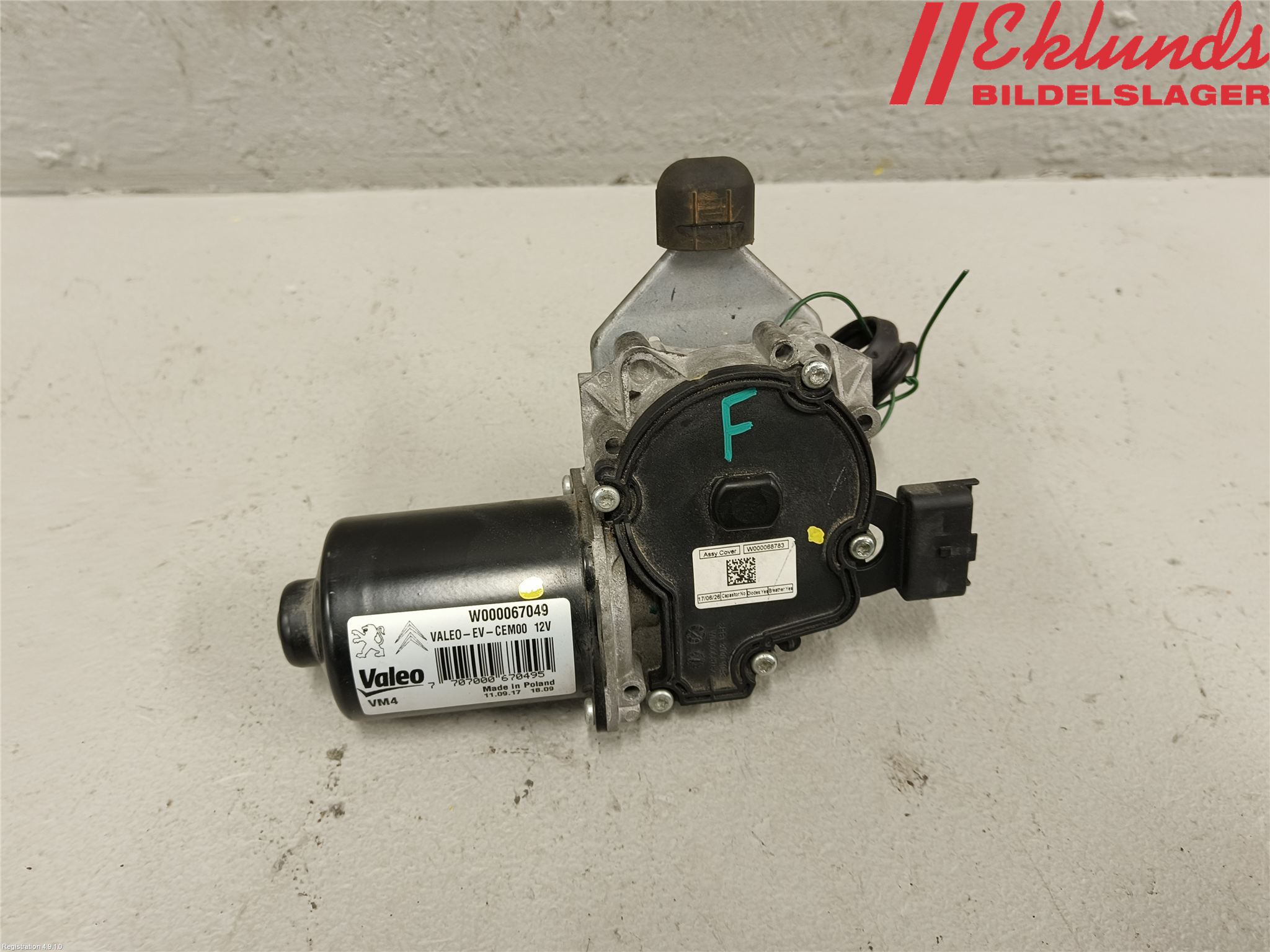 Citroen JUMPY/E-JUMPY 16- Torkarmotor Vindruta