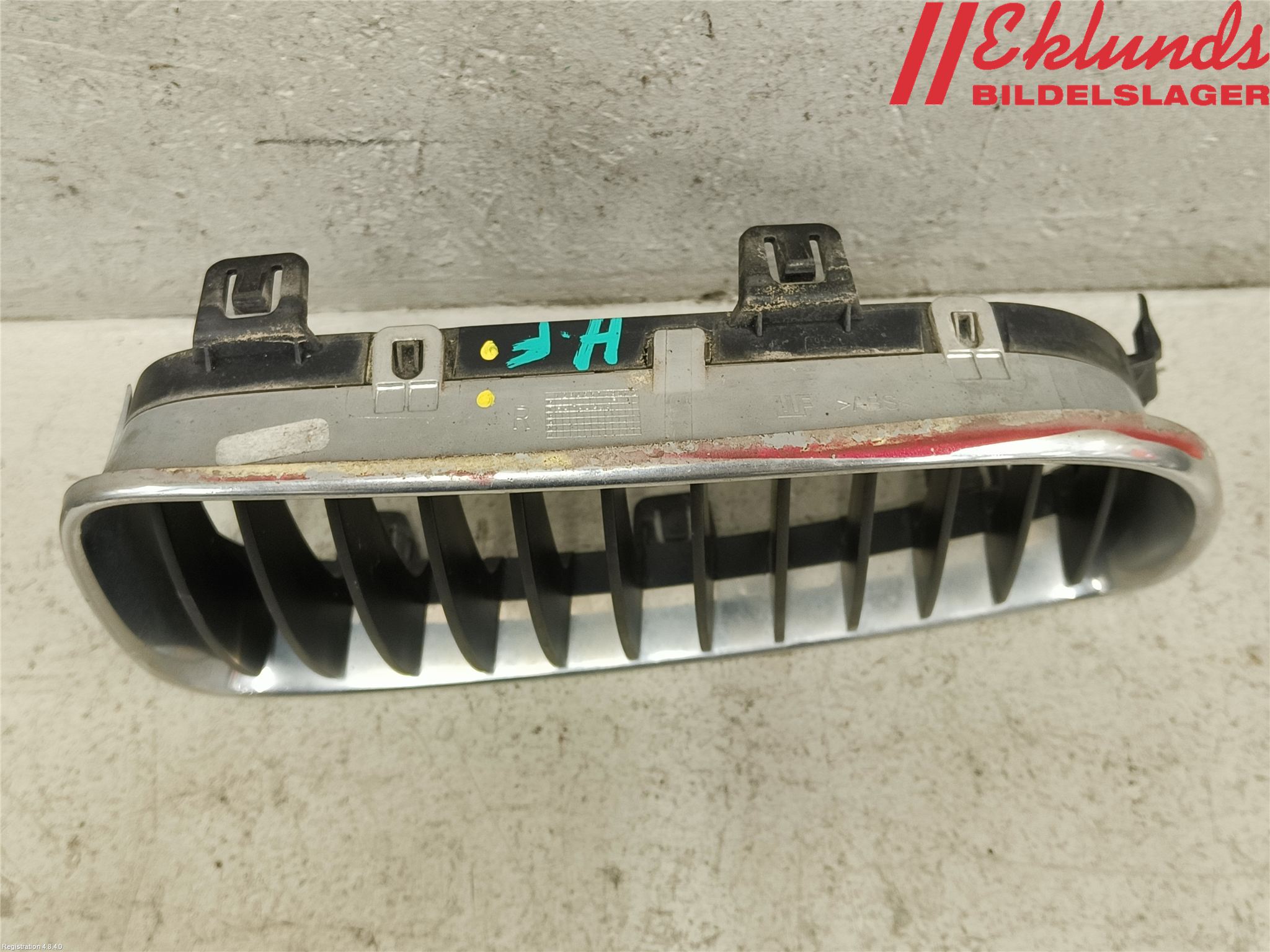 BMW 1 E87/81 5D/3D 03-11 Grilldel Mitt