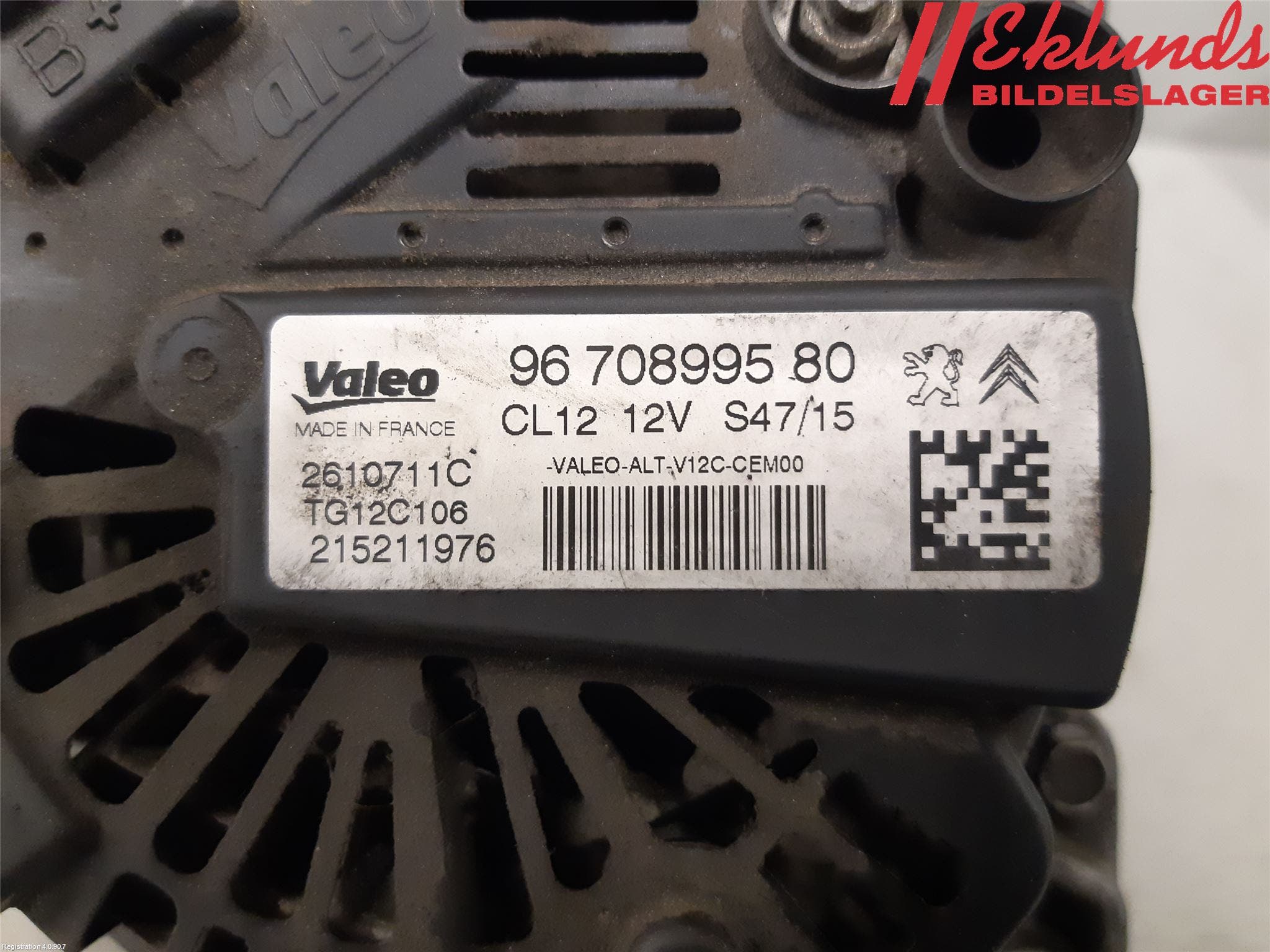 Peugeot PEUGOT 208 16-19 Generator