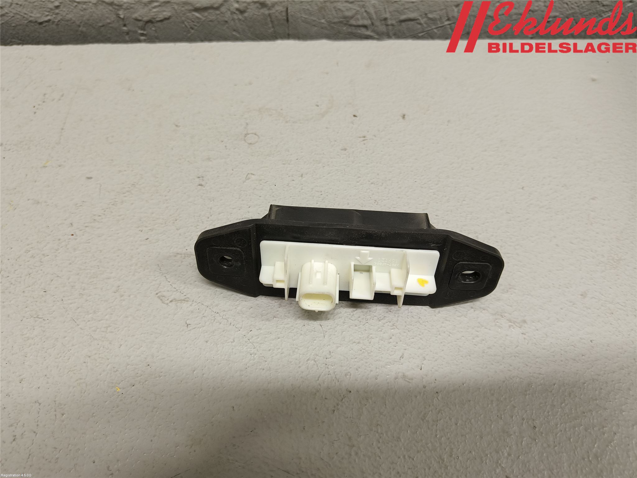 Toyota COROLLA 19- Bakluckehandtag