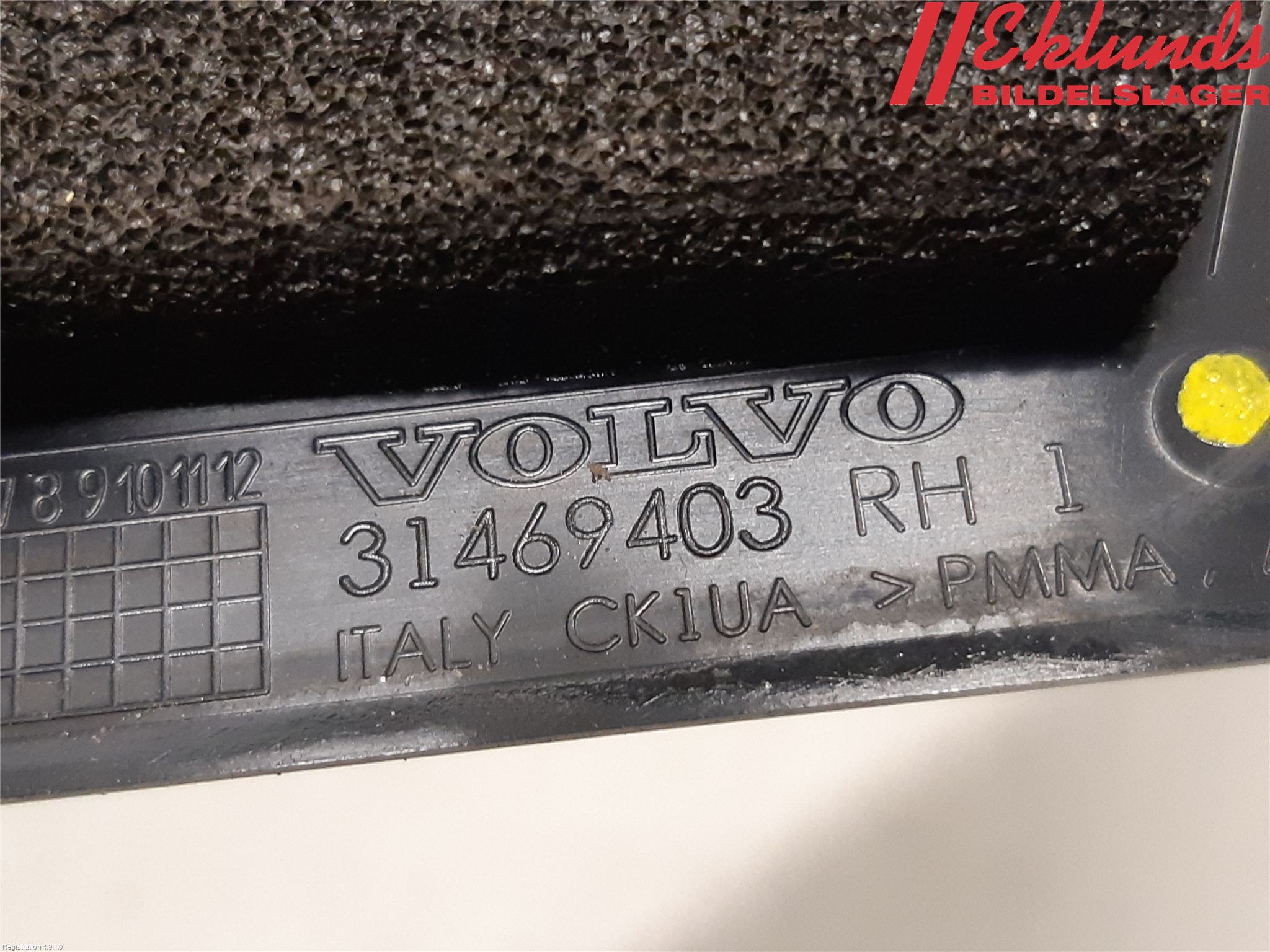 Volvo V60 19- Dörr Dekorlist Fram Hö