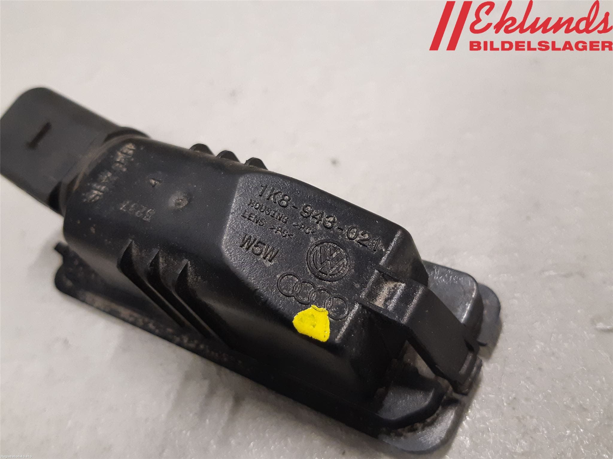 Seat IBIZA V 17-20 Skylt Belysning