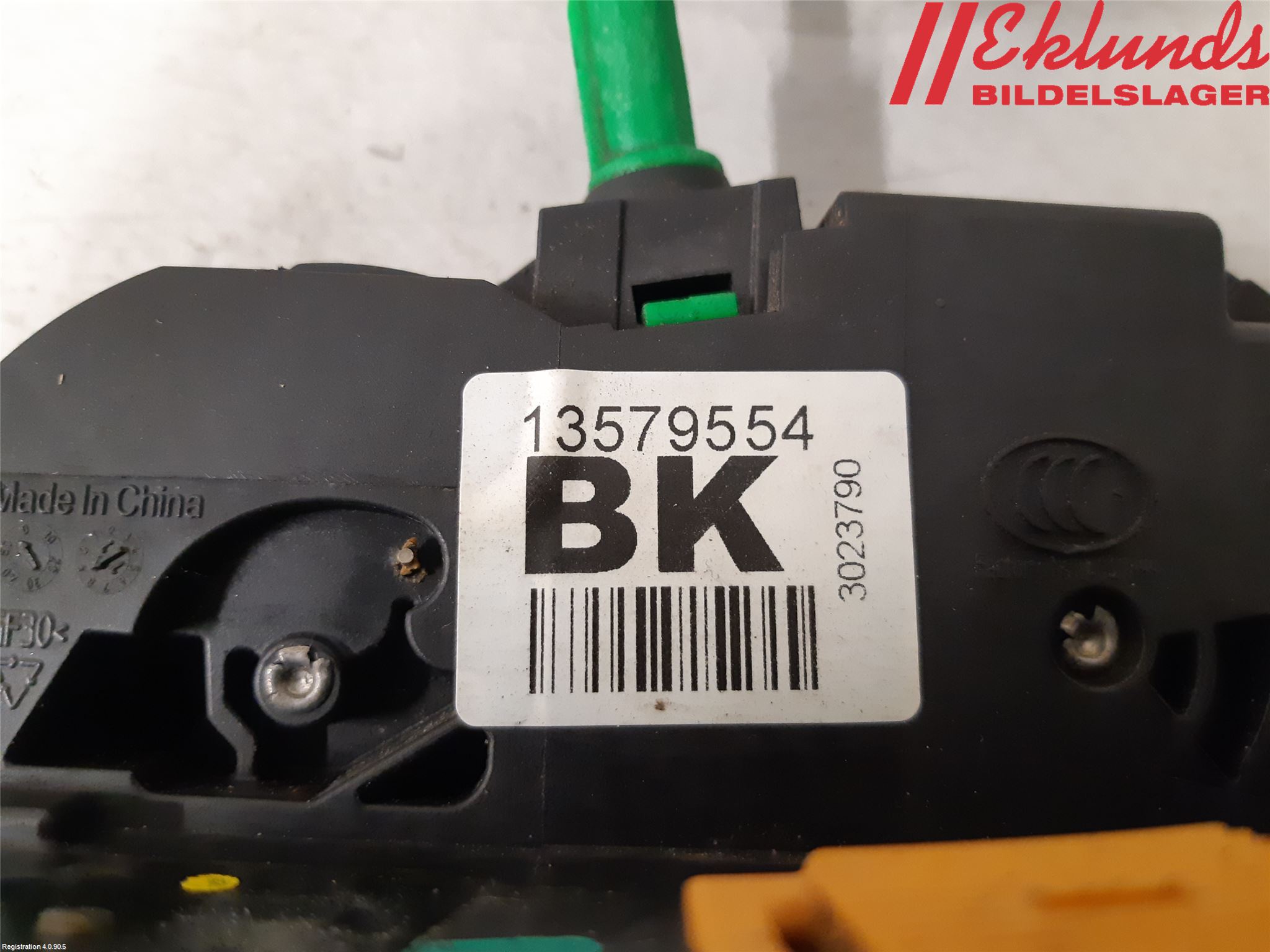 Opel AMPERA 12-16 Låskista-Dörrlås