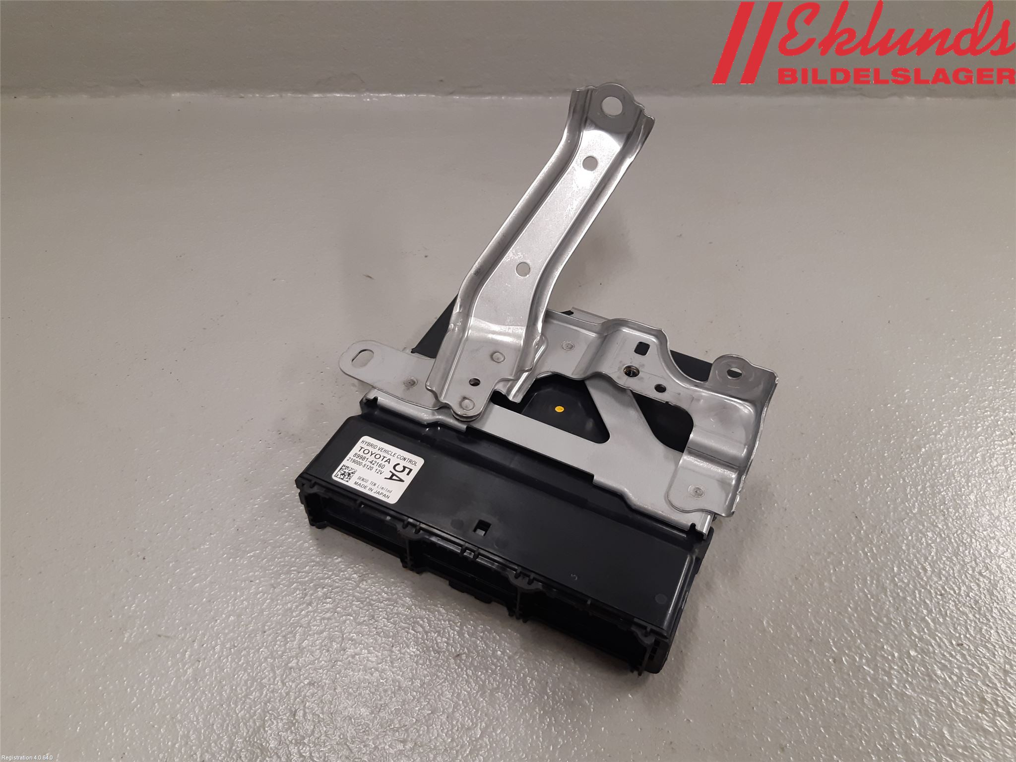 Toyota RAV4 19- Styrenhet Övrigt