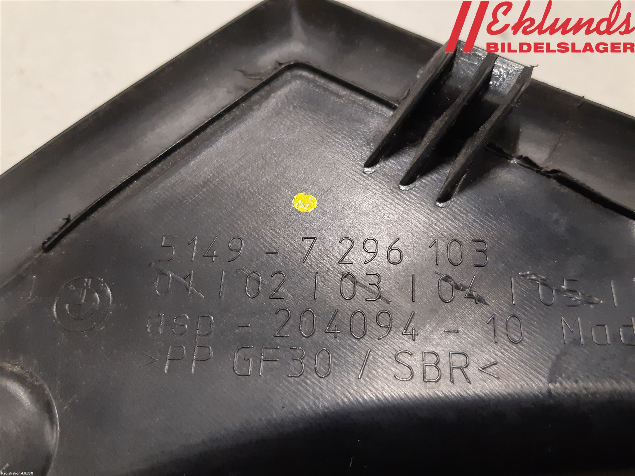 BMW 4 F32/F33/F82/F83 13-20 Bakljussarg