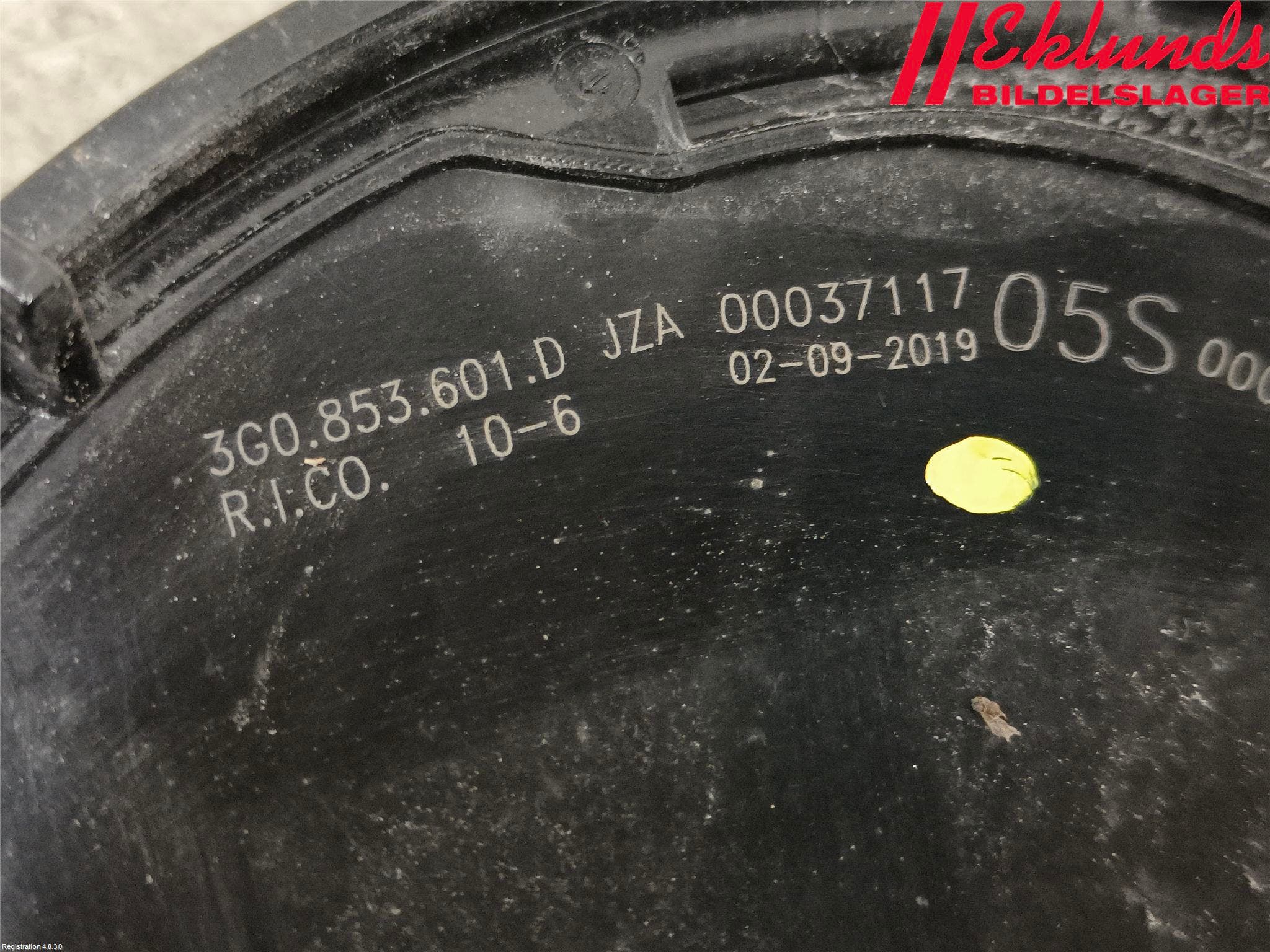 Volkswagen VW PASSAT 20-24 Emblem