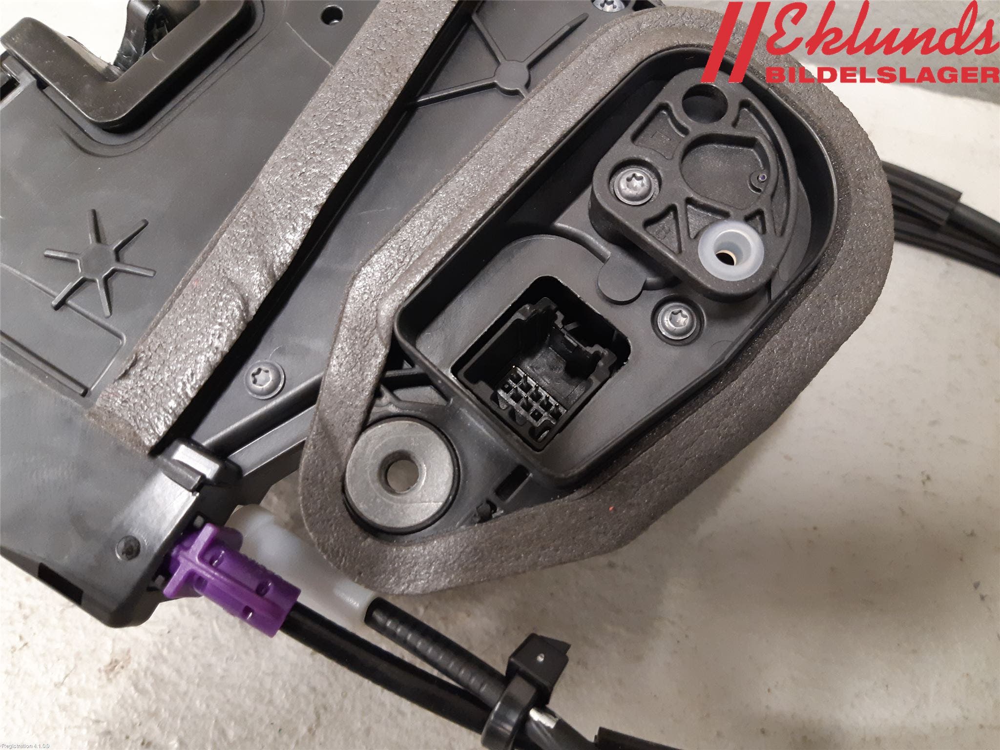 Opel INSIGNIA 17- Låskista-Dörrlås