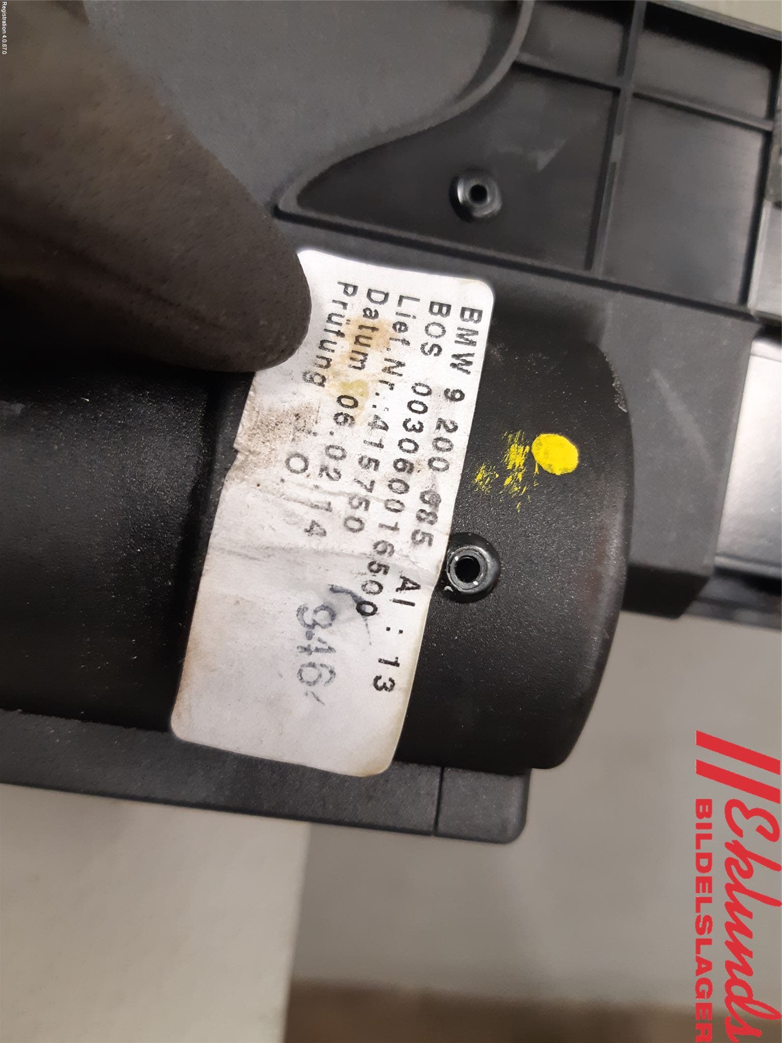 BMW 5 F10/F11/F18 09-17 Insynskydd