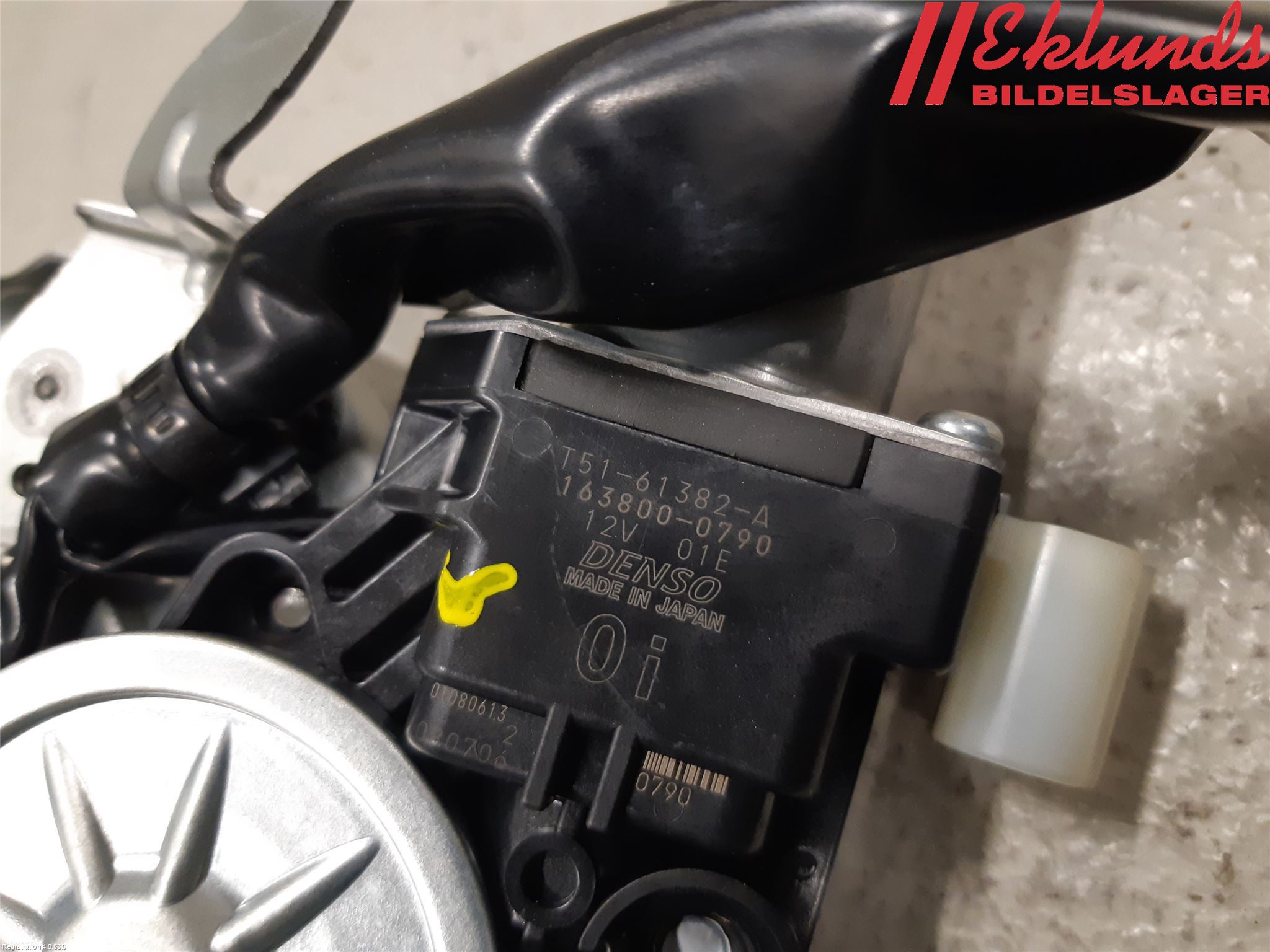 Toyota COROLLA 19- Låskista Baklucka