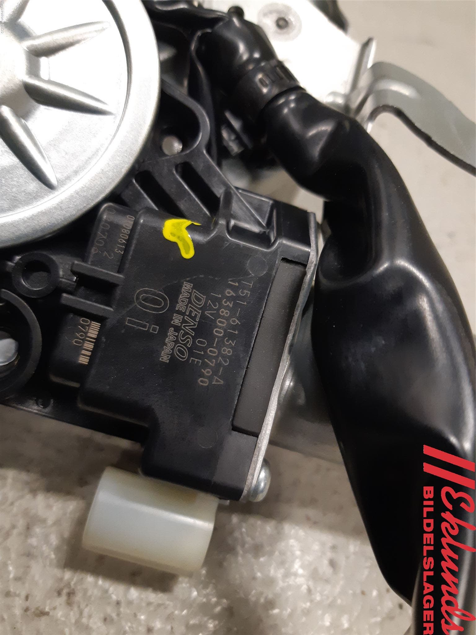 Toyota COROLLA 19- Låskista Baklucka