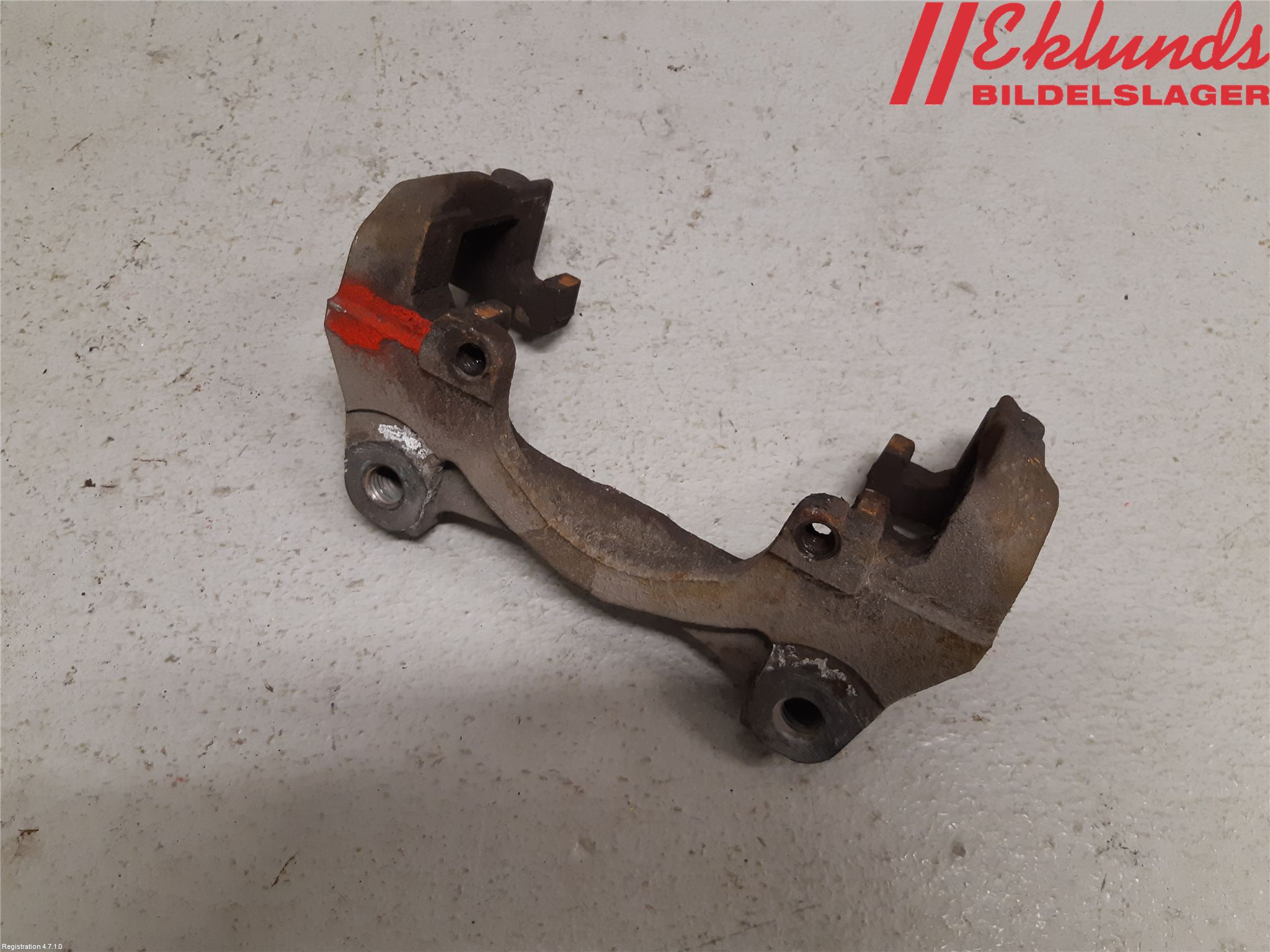 Volvo S90 17->> Bromsokshållare