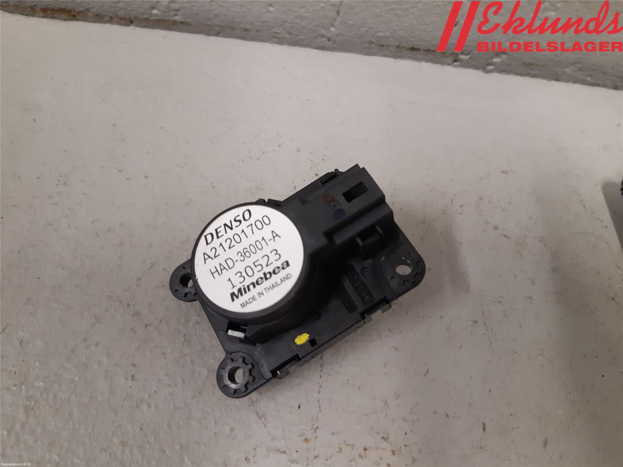 Citroen C5 AIRCROSS 19- Ac Reglermotor