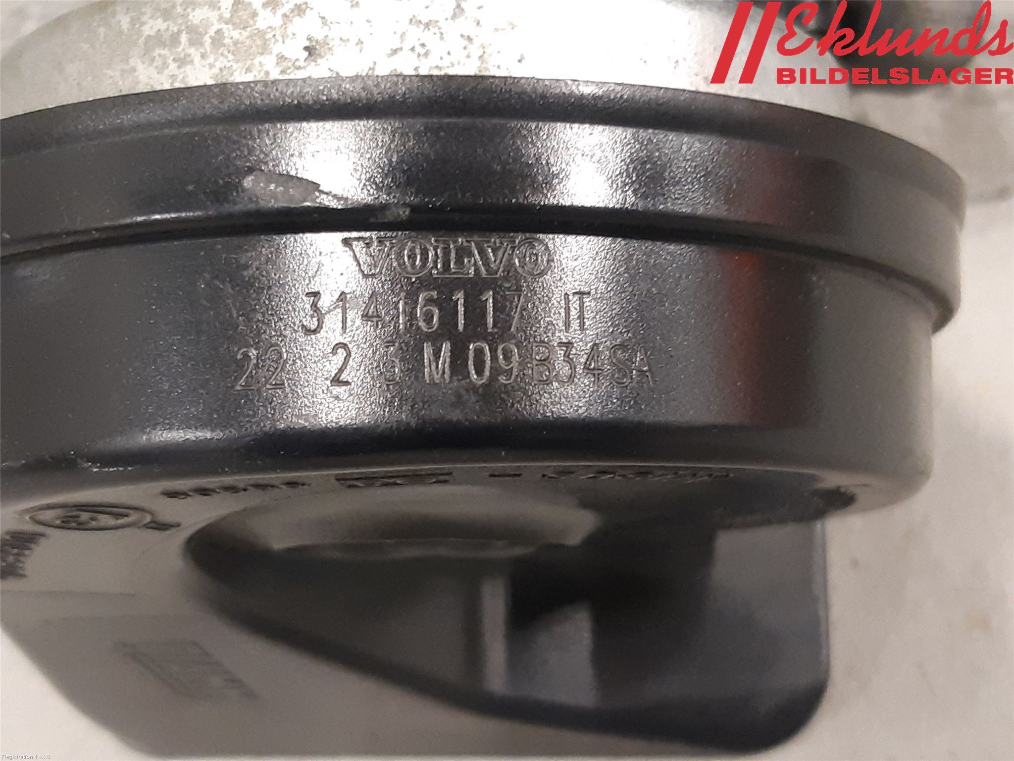 Volvo V60 14-18 Signalhorn