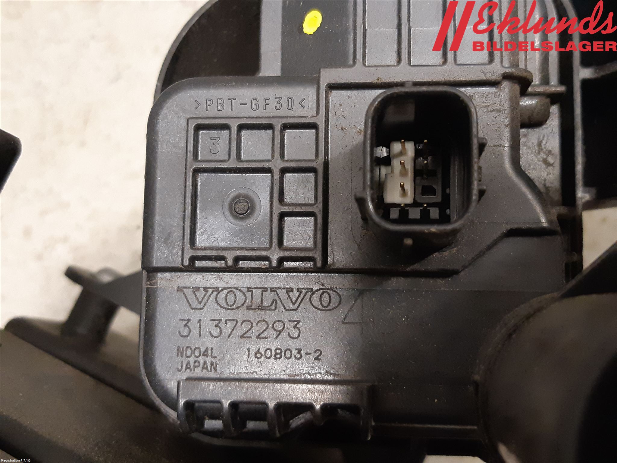 Volvo XC90/RECHARGE 16- Bränsle Kolkanister