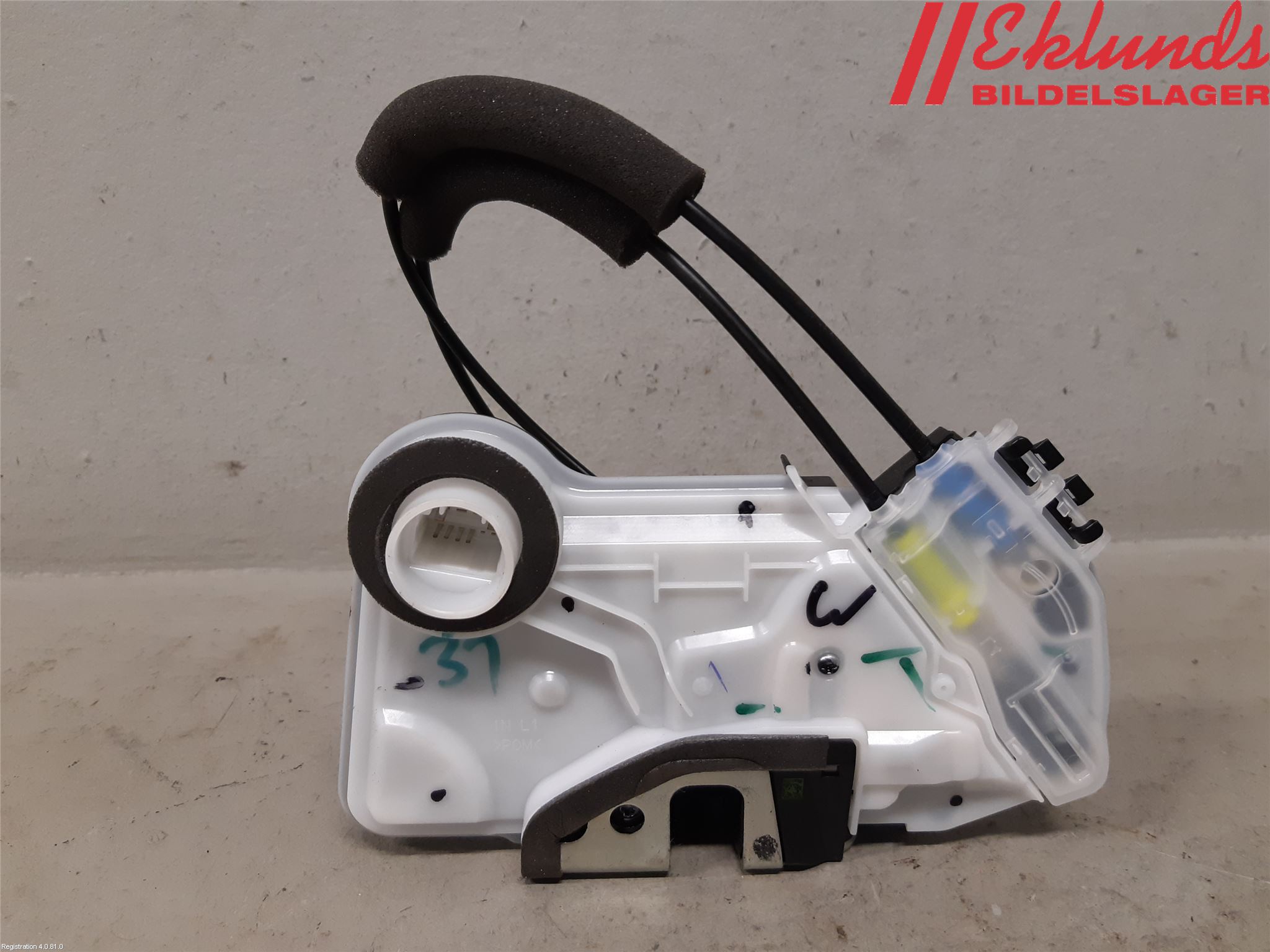 Toyota COROLLA 19- Låskista-Dörrlås