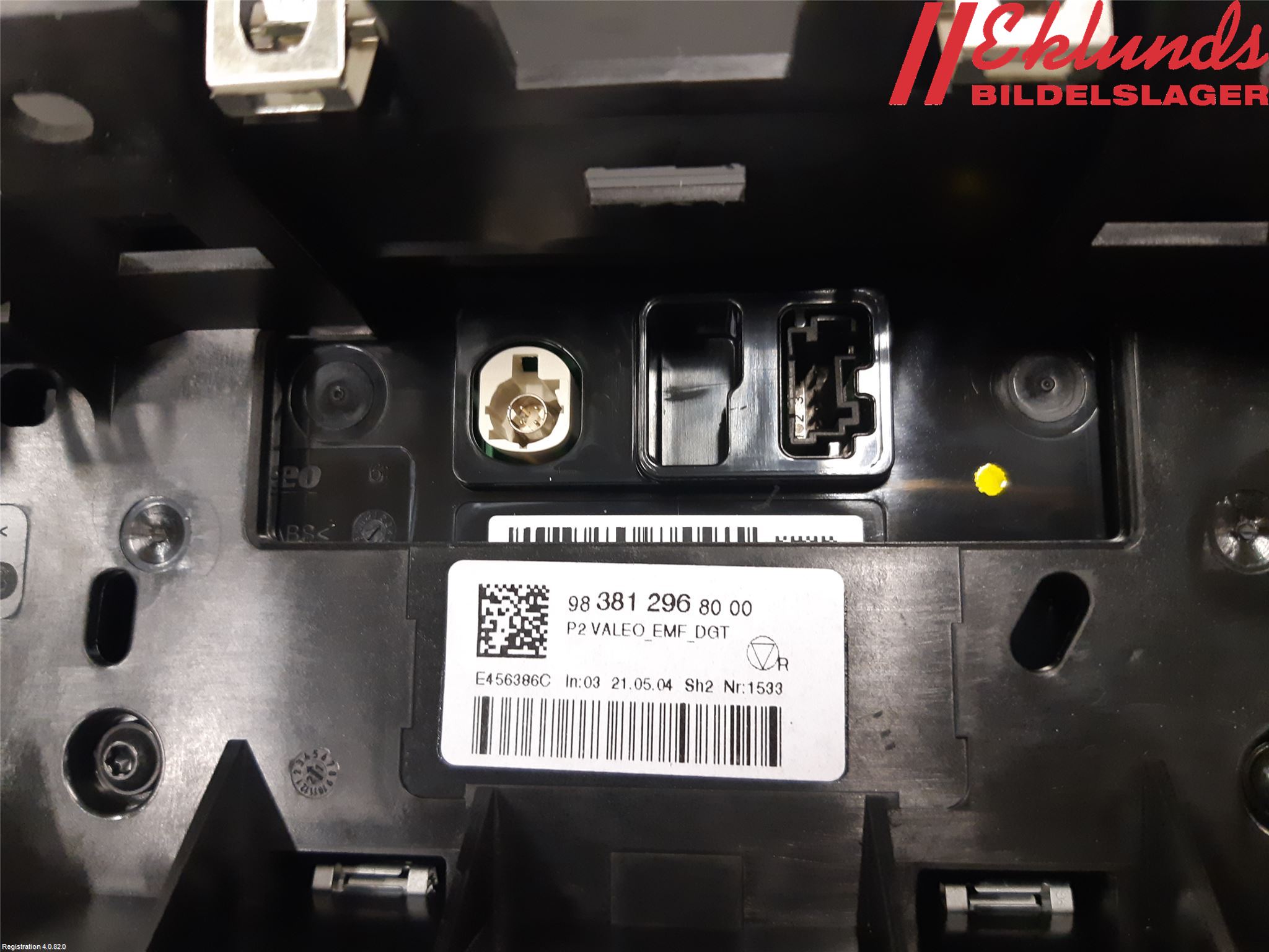 Peugeot 2008 13-20 Multifunktionsdisplay