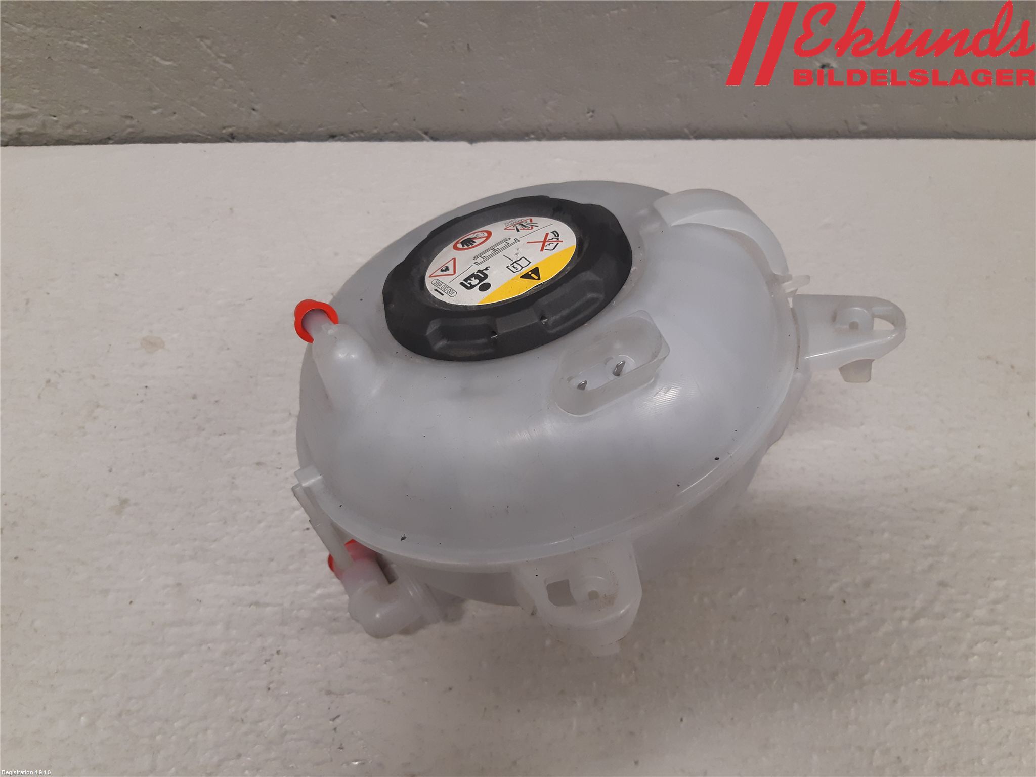 Audi Q7/SQ7 Expansionstank