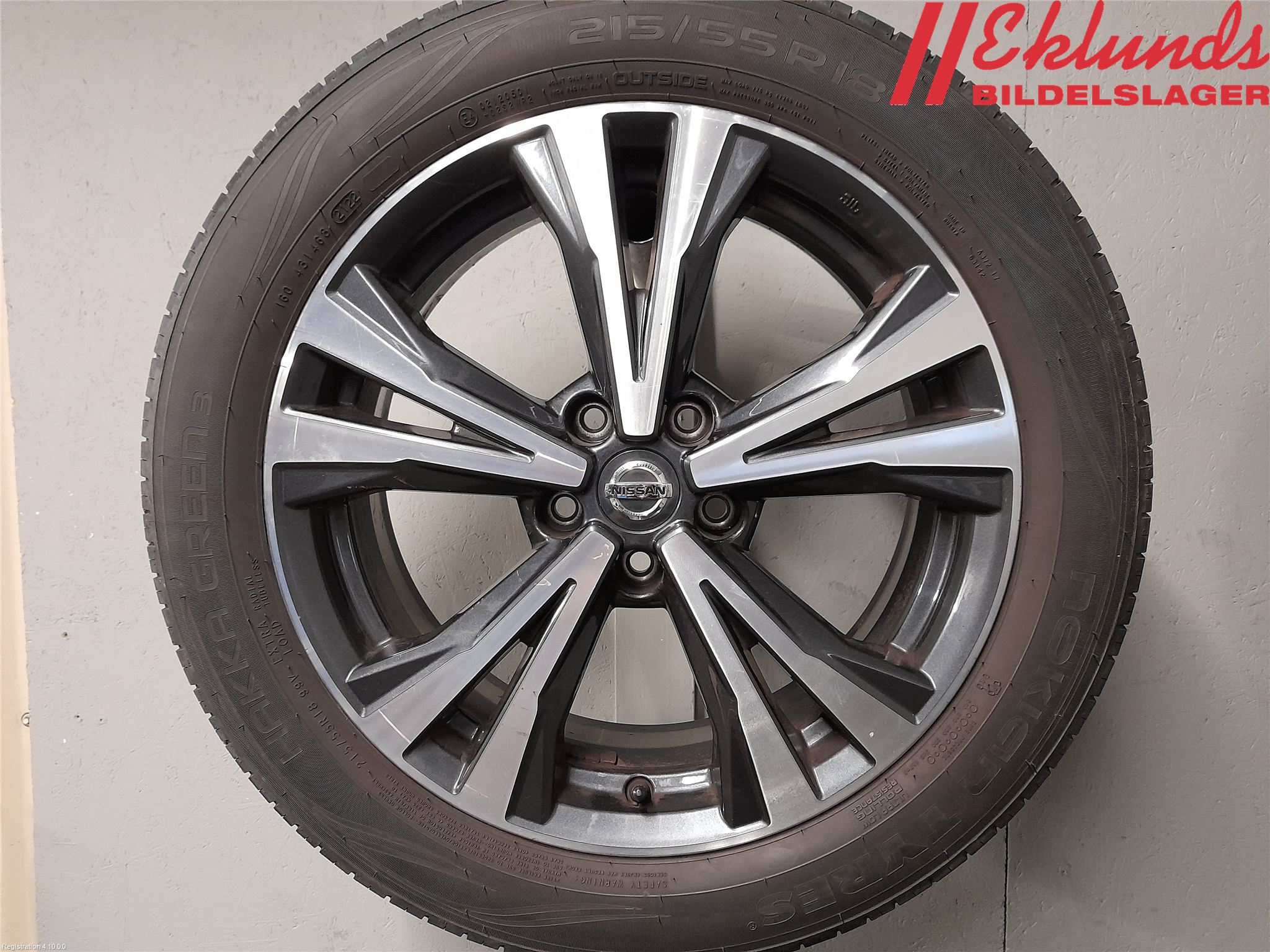 Nissan QASHQAI 17-21 Sommardäck Alumfälg 4St
