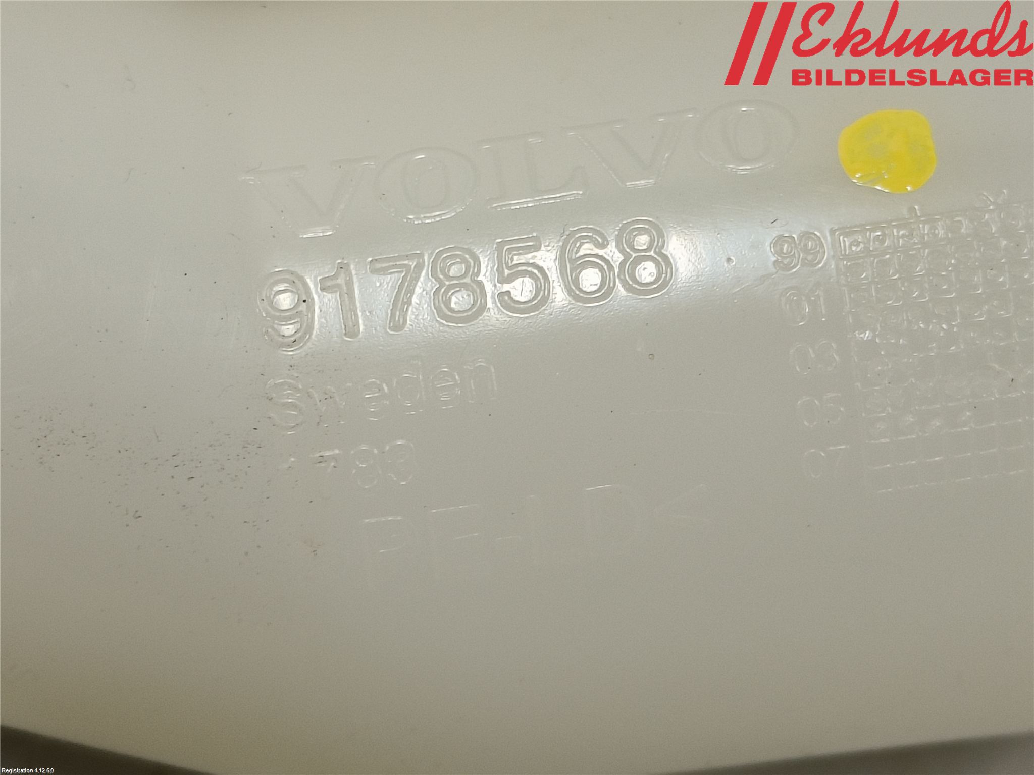 Volvo S60 05-10 Spolartank Påfyllningsrör