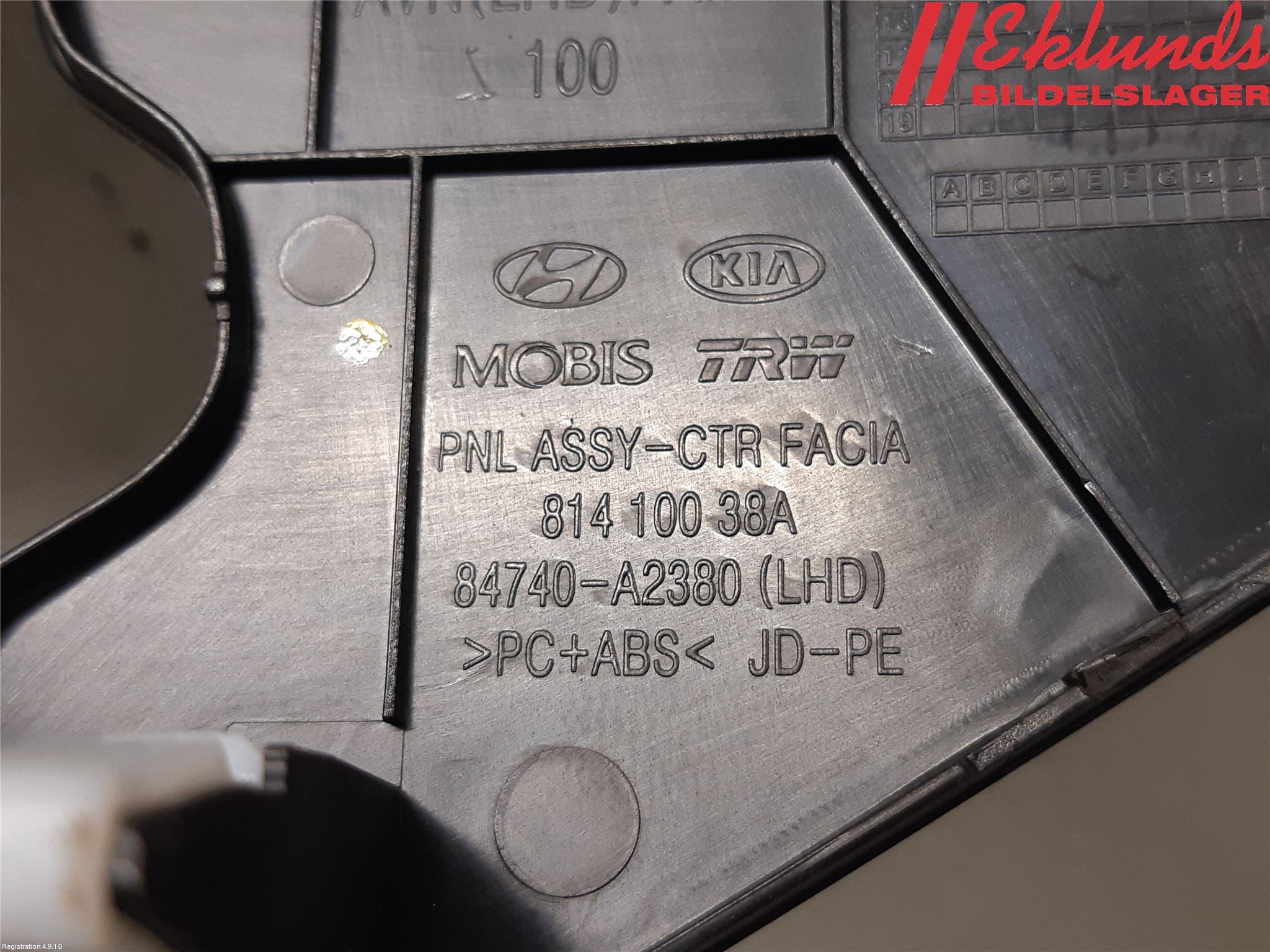 Kia CEED 12-18 Instrument-Radio Sarg