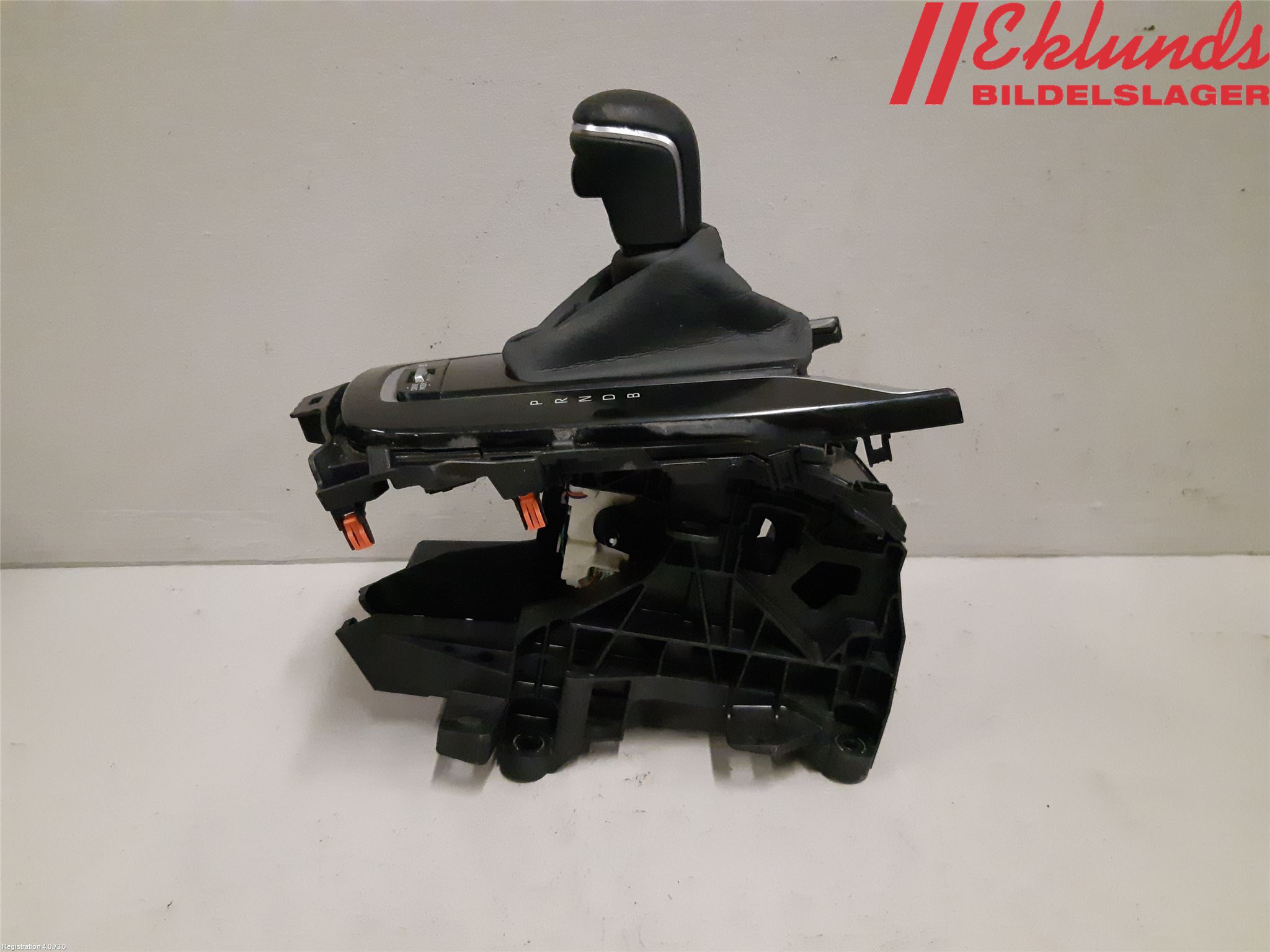 Toyota COROLLA 19- Växelspak