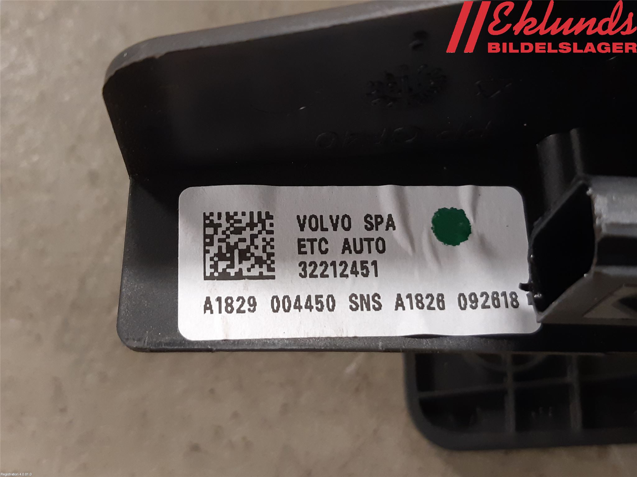 Volvo XC60 18- Gaspedal