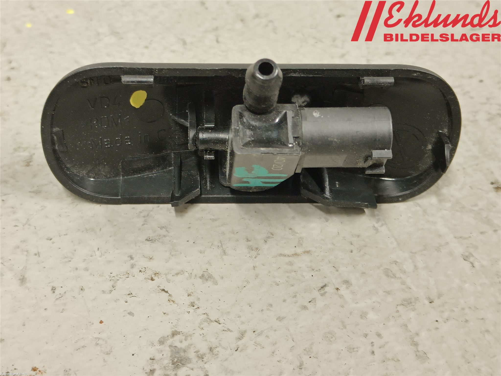 Volkswagen VW ID.3 21- Spolarmunstycke Rutor