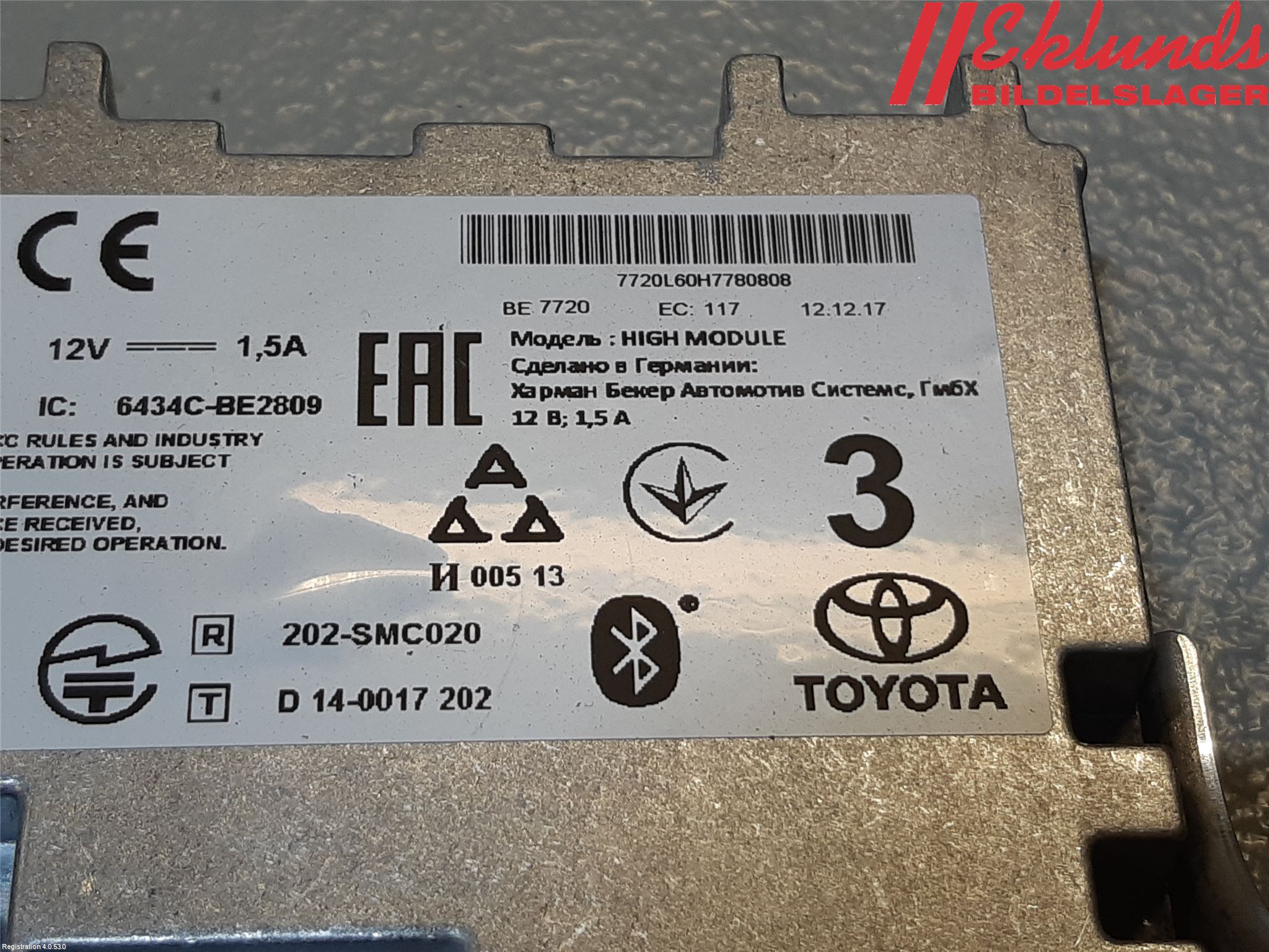 Toyota PRIUS (ZVW50) 16-21 Gps Navigator
