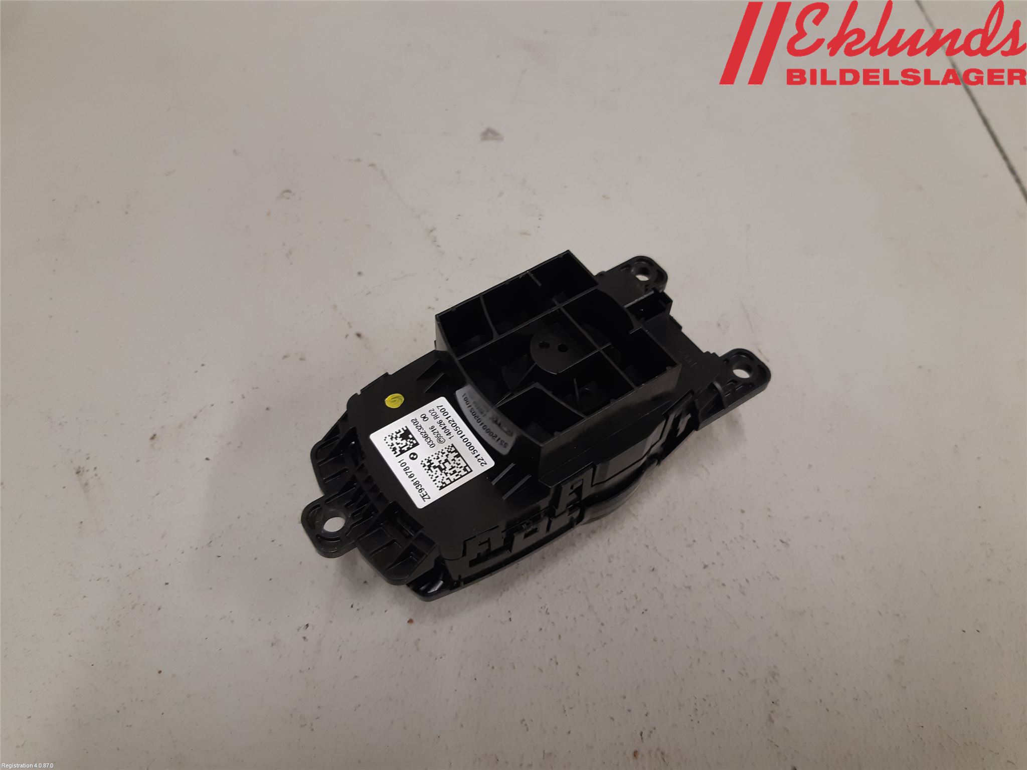 BMW 2 F45 Active Tourer 14-21 Strömställare Multifunktion