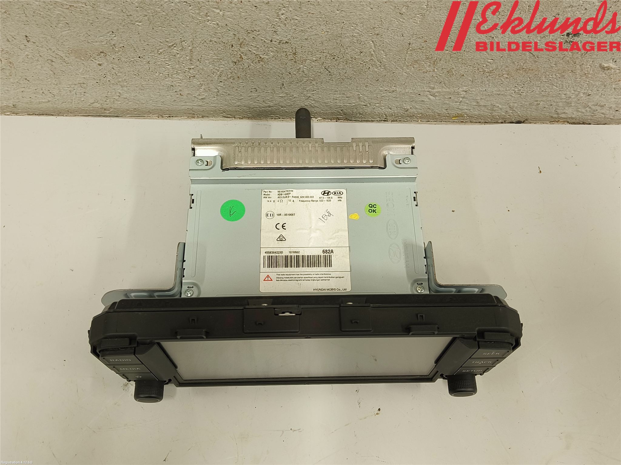 Hyundai i10 LA 20- Multifunktionsdisplay