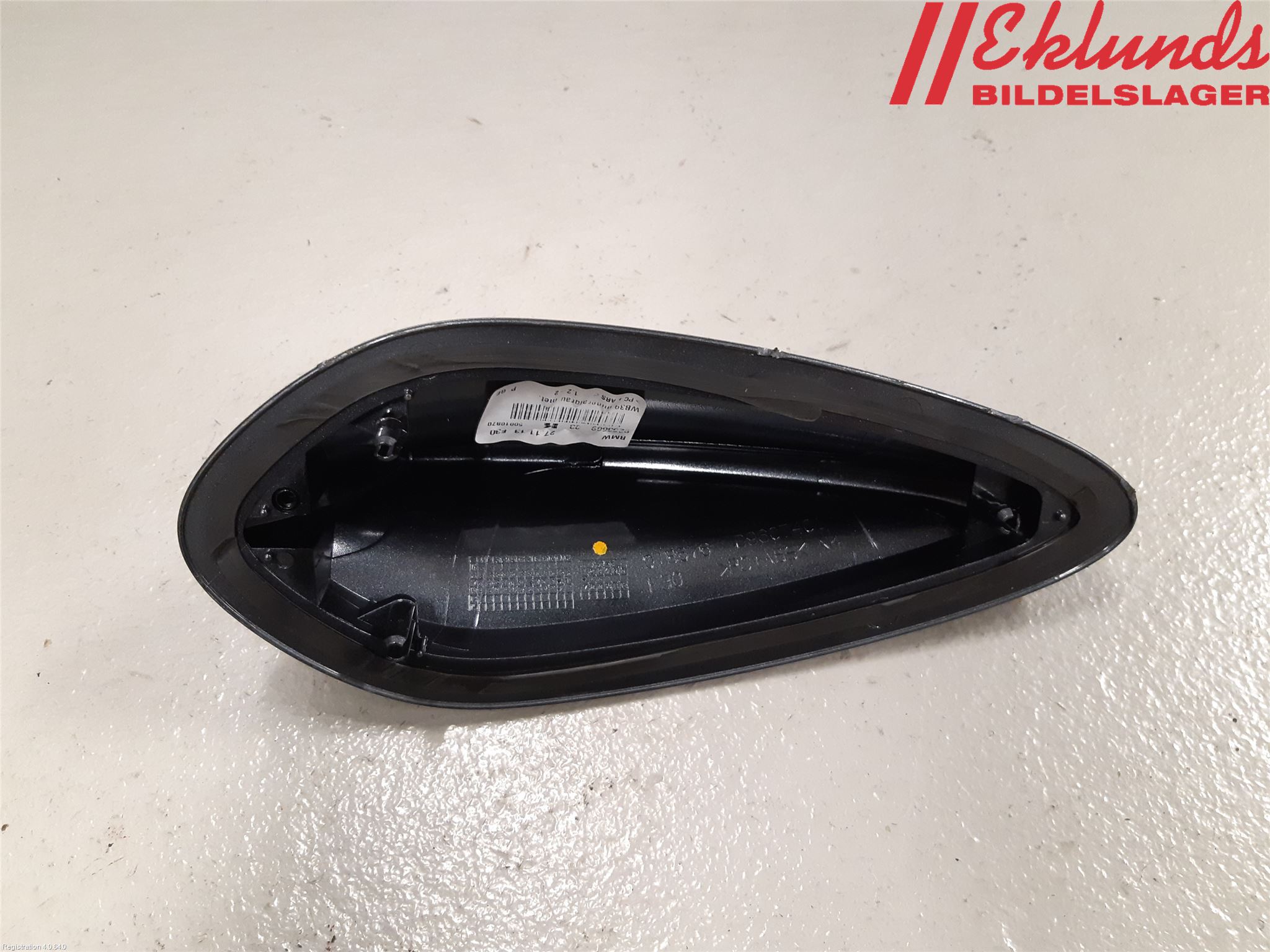 BMW 4 F32/F33/F82/F83 13-20 Antenn