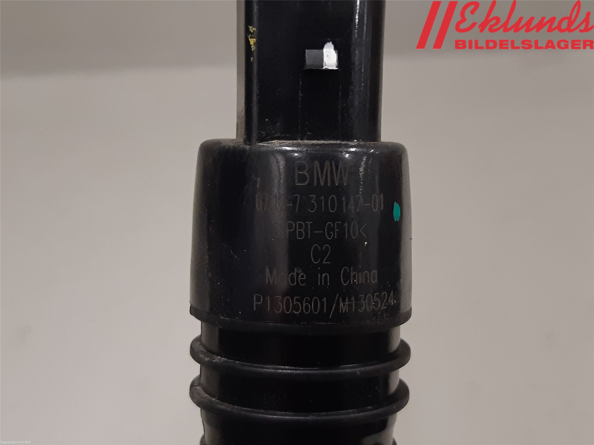 BMW X1 E84 10-15 Spolarpump Vindruta