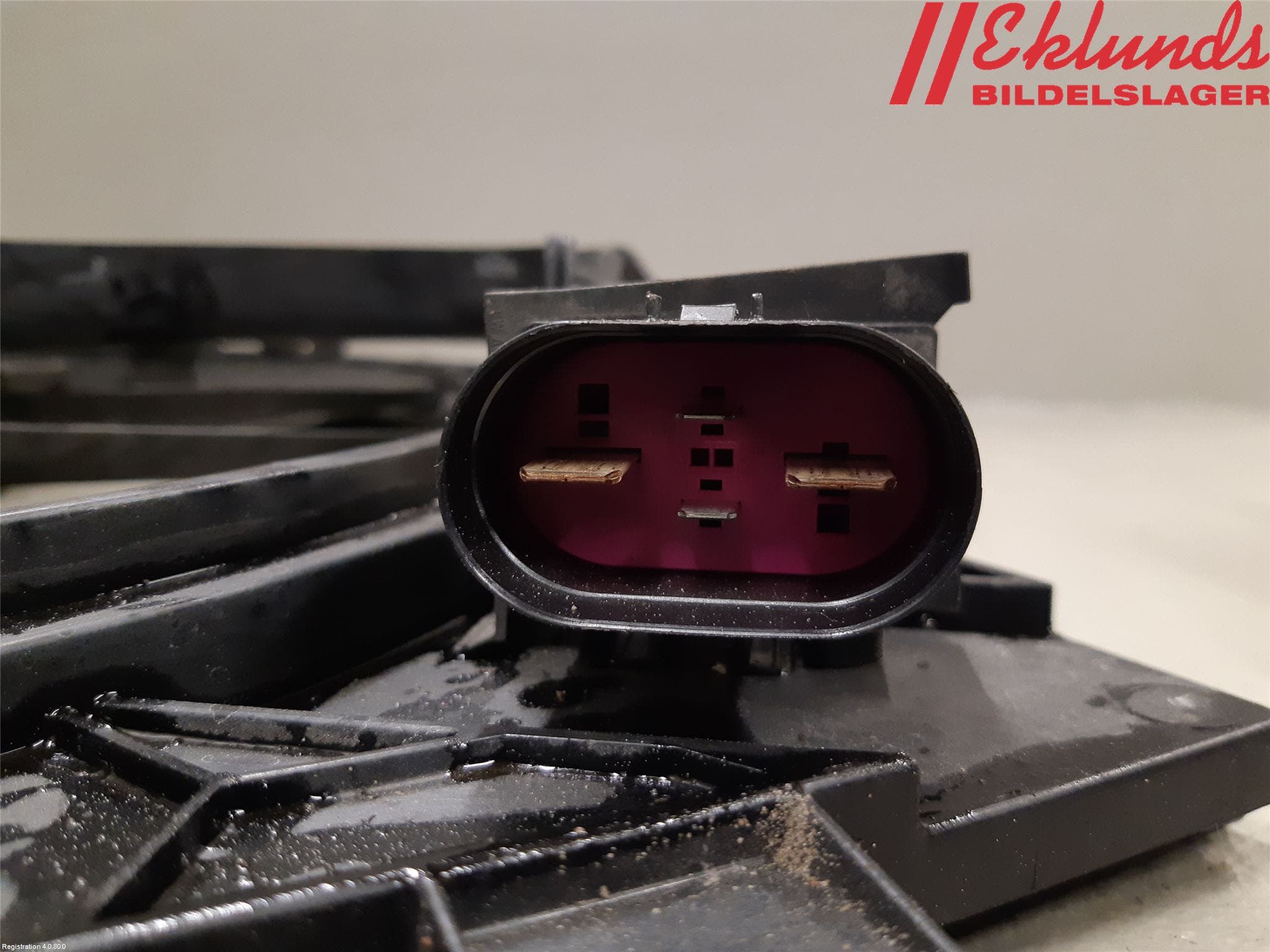 Volkswagen VW TIGUAN 07-16 Kylfläkt El