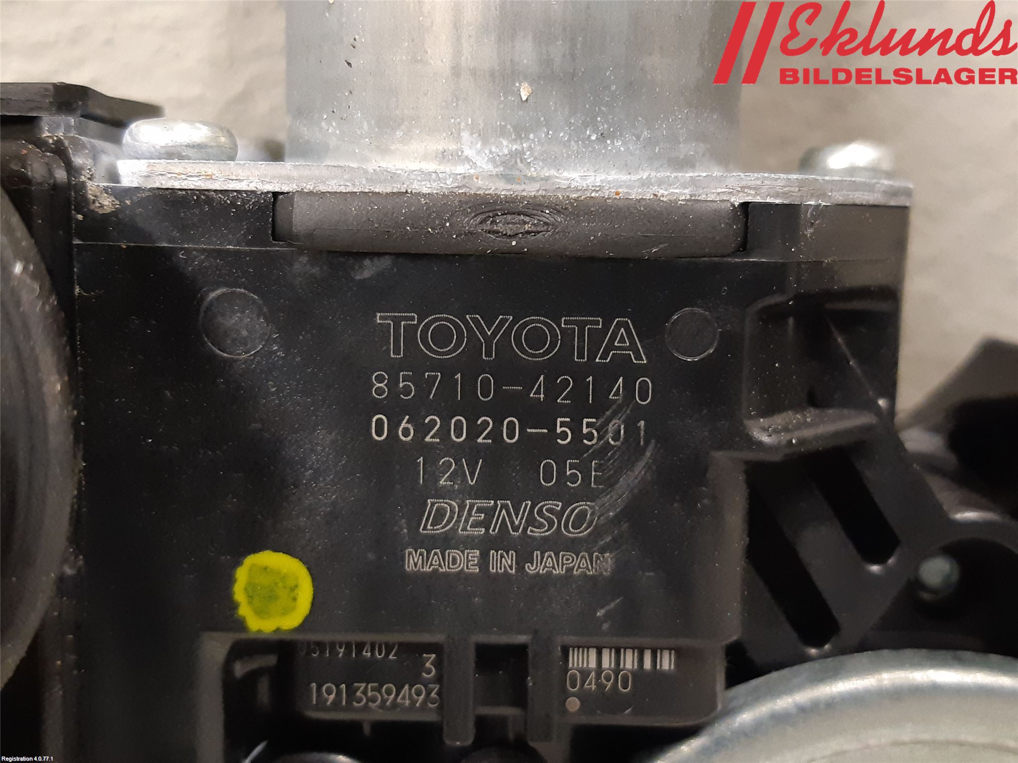 Toyota RAV4 19- Fönsterhiss El Kompl