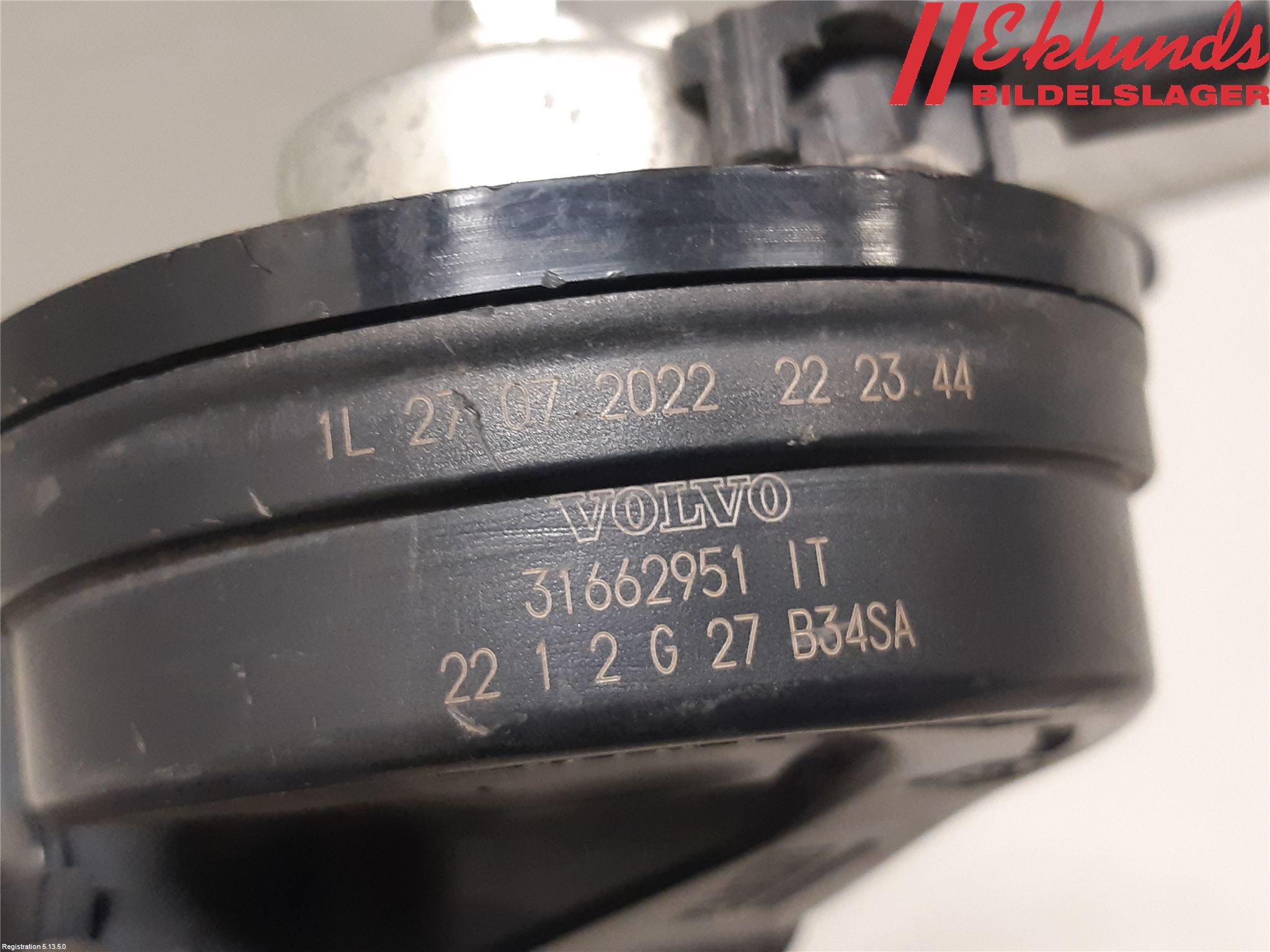 Volvo V90 17->> Signalhorn