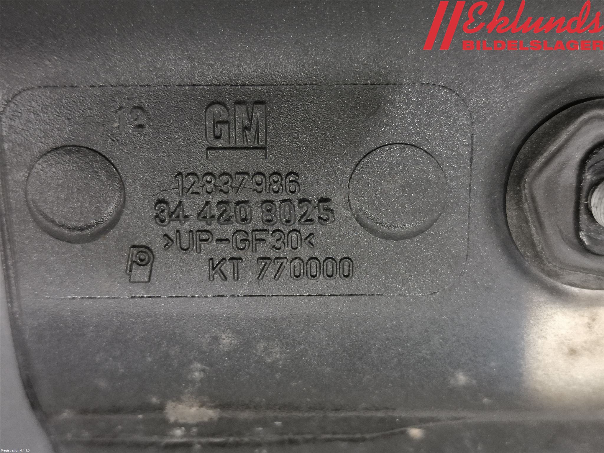 Saab 9-3 VER2/VER3 08-15 Spoiler Baklucka