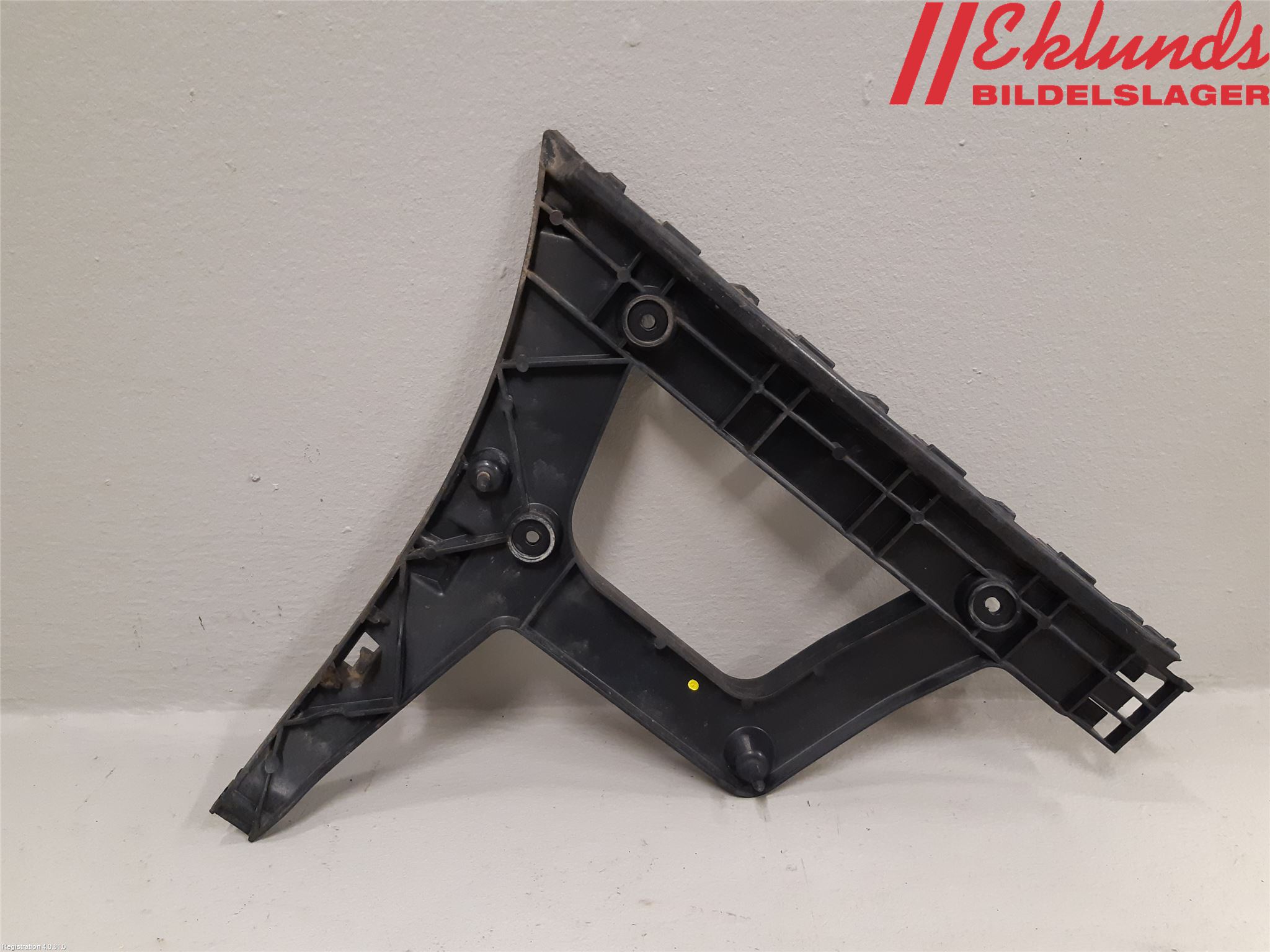Audi A4 12-15 Stötfångarfäste Bak Hö