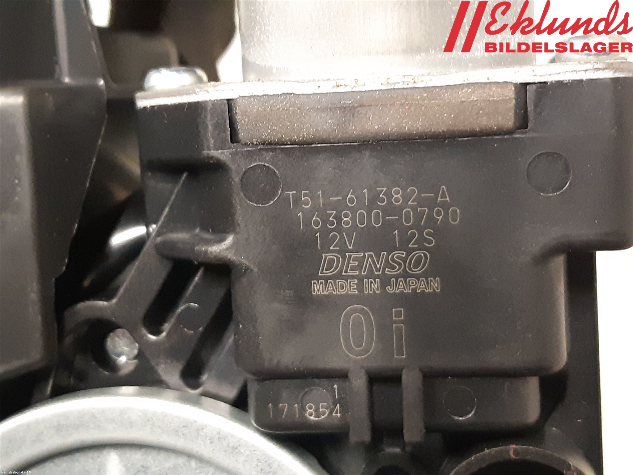 Toyota RAV4 13-18 Låskista Baklucka