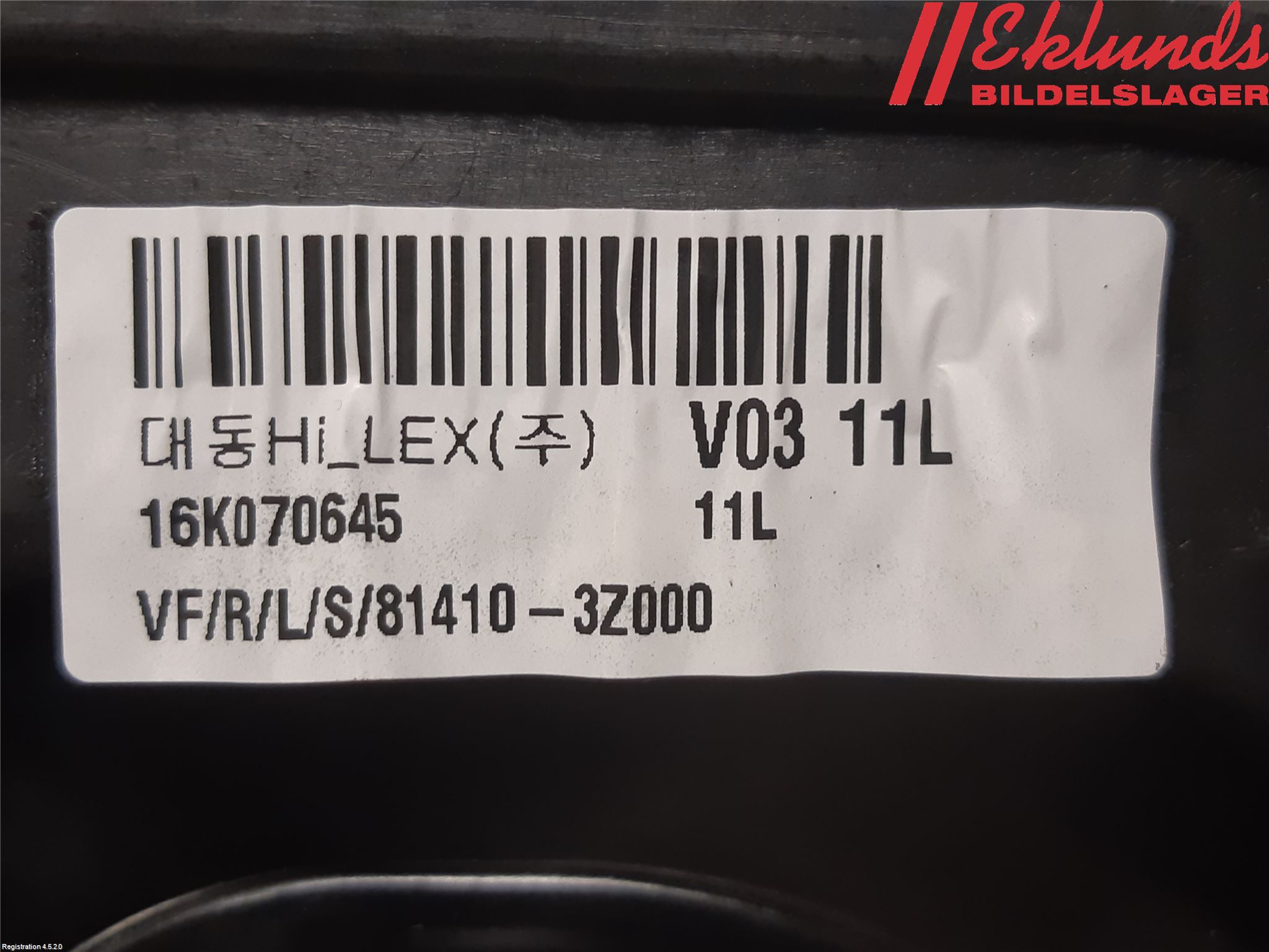 Hyundai i40 16-18 Fönsterhiss El Kompl
