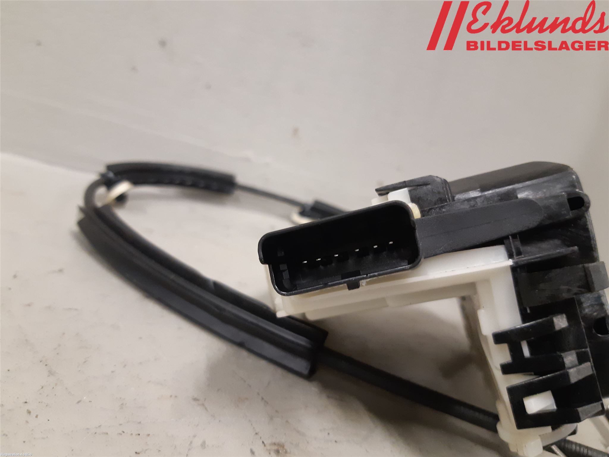 Peugeot PARTNER/E-PARTNER 19- Låskista-Dörrlås