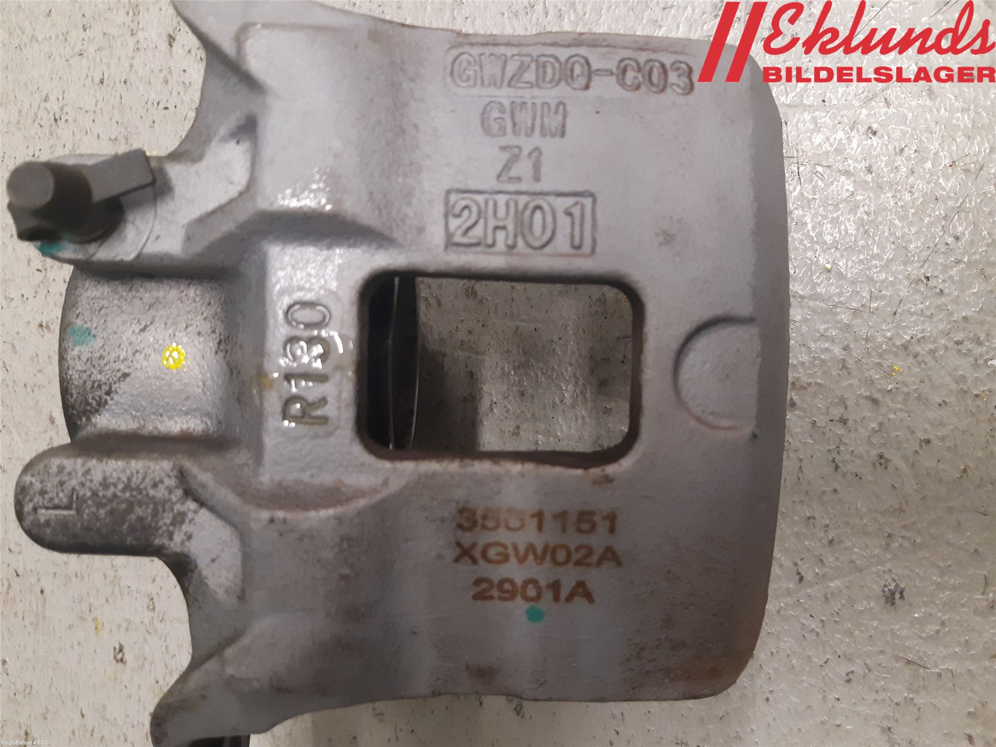 Ora FUNKY CAT 22-23 Bromsok Fram Vänster