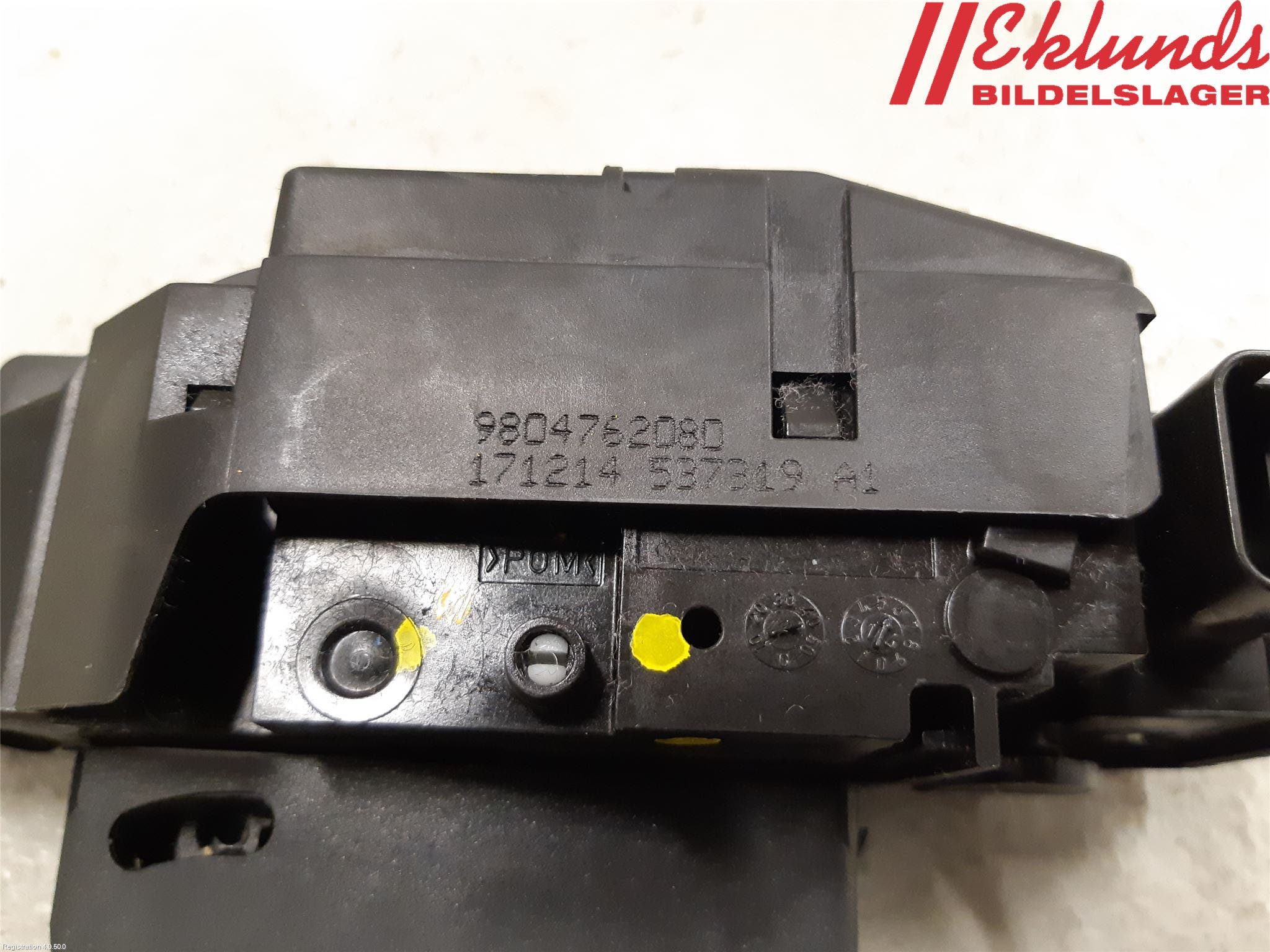 Peugeot 308 14-21 Låskista Baklucka