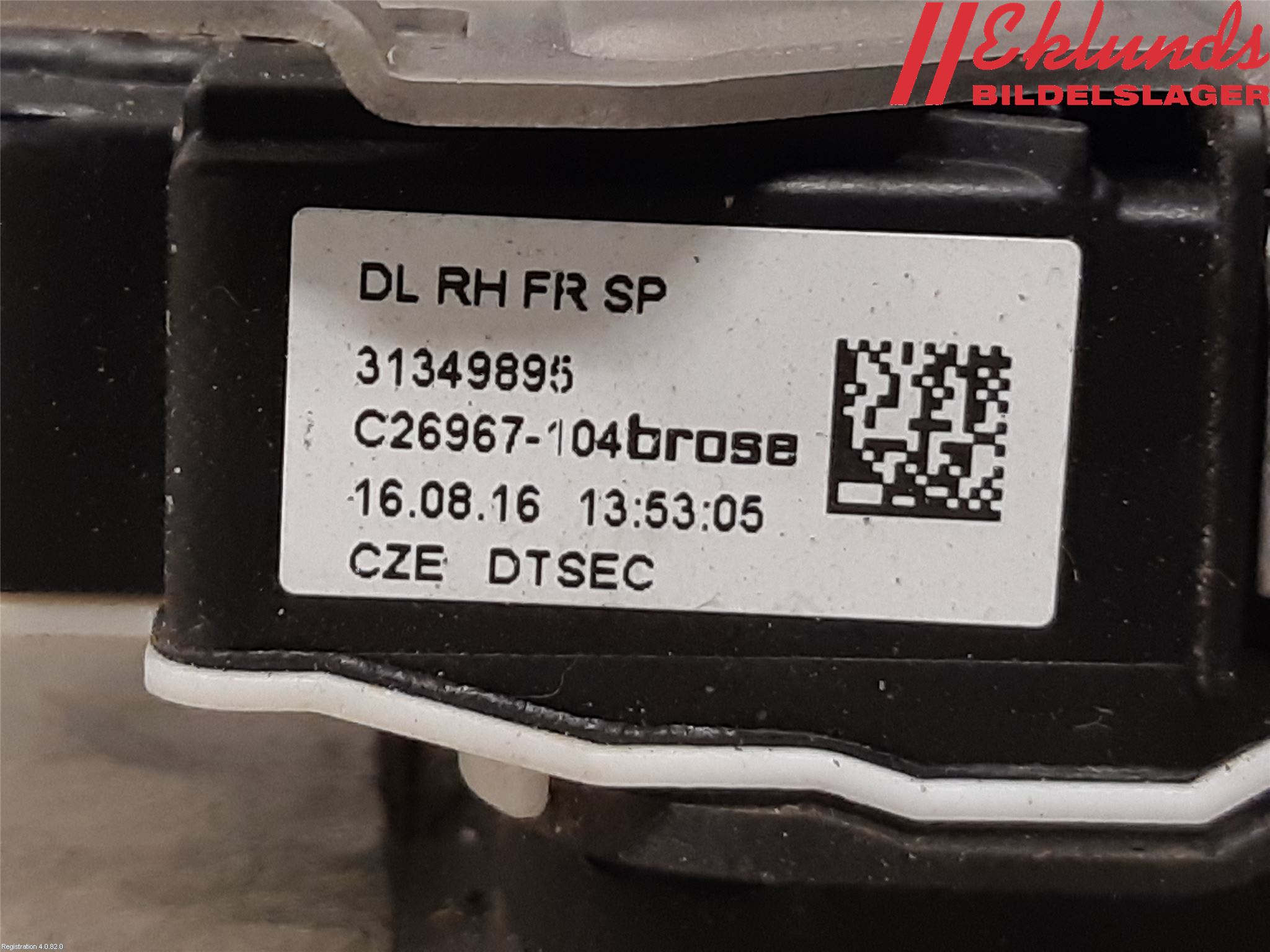 Volvo V90 17->> Låskista-Dörrlås