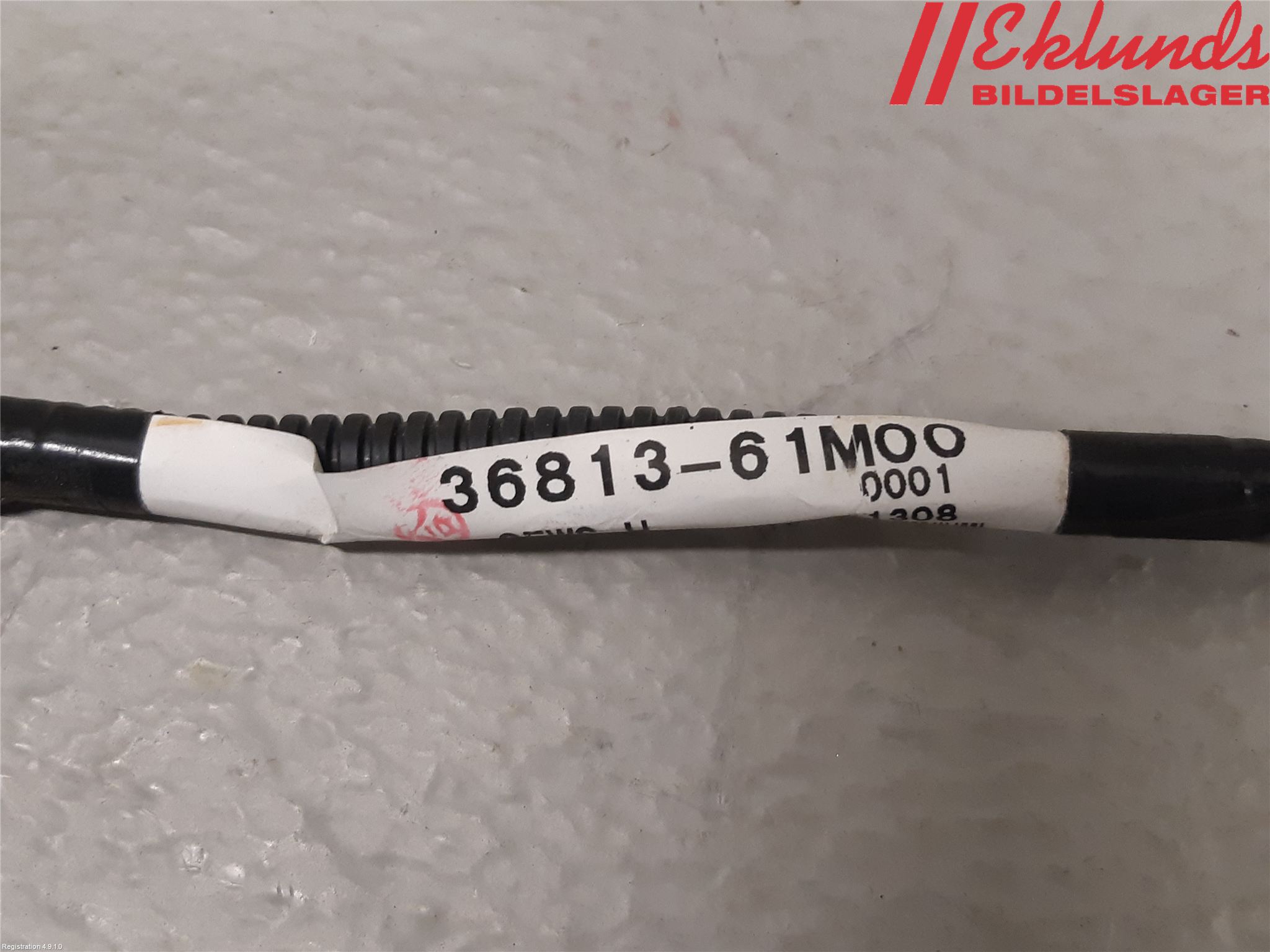 Suzuki SX4 S-CROSS 14-21 Kabelhärva