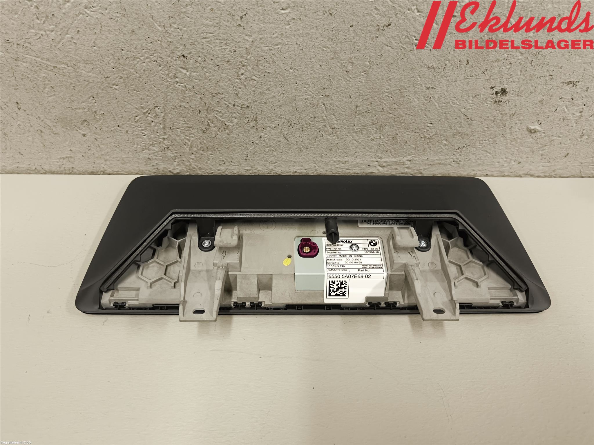 BMW 5 G30/G31/F90 17-23 Bildskärm
